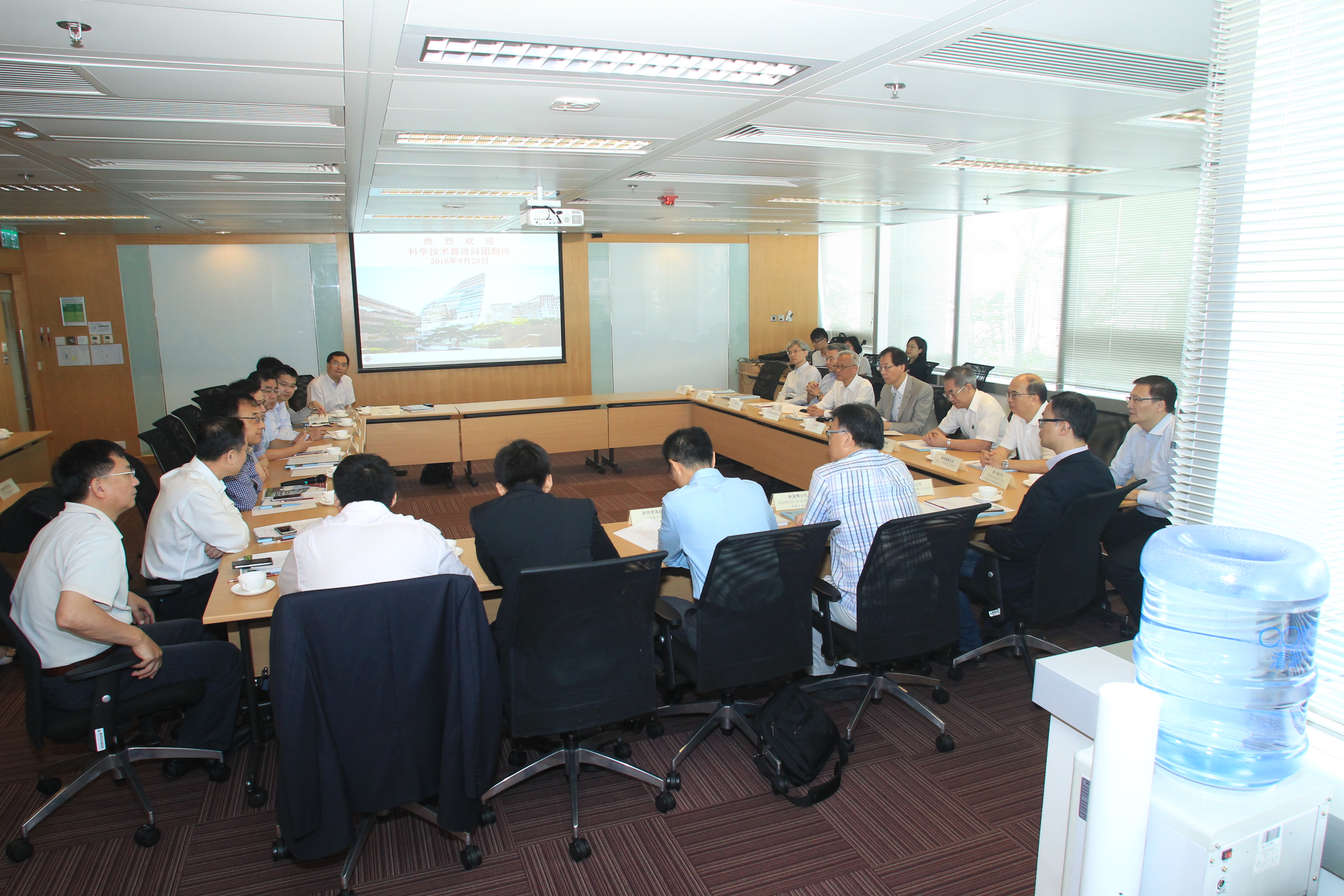 201609visitbydrmengliviceministerofministryofscienceandtechnologymostofchina9201807311