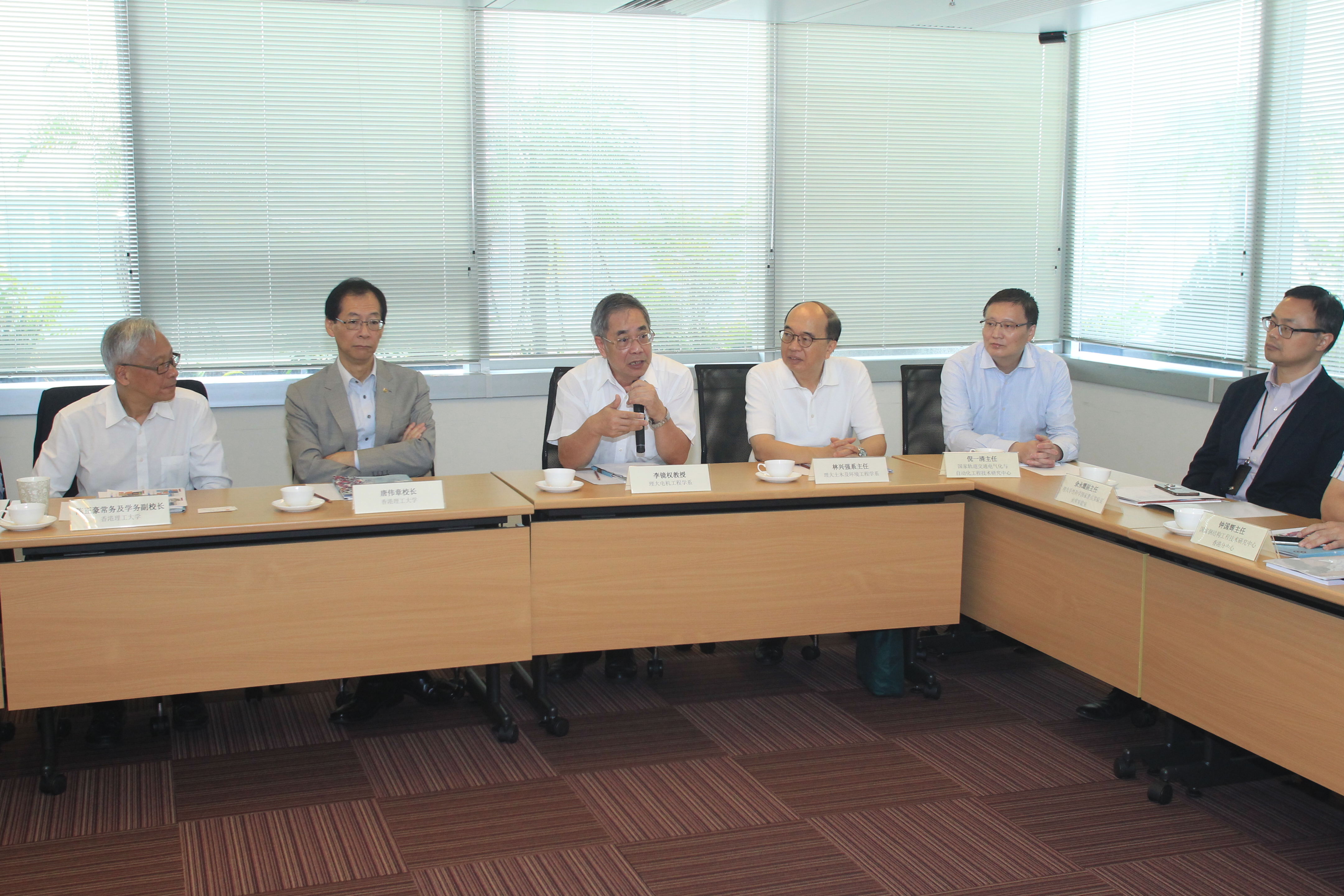 201609visitbydrmengliviceministerofministryofscienceandtechnologymostofchina9201807312