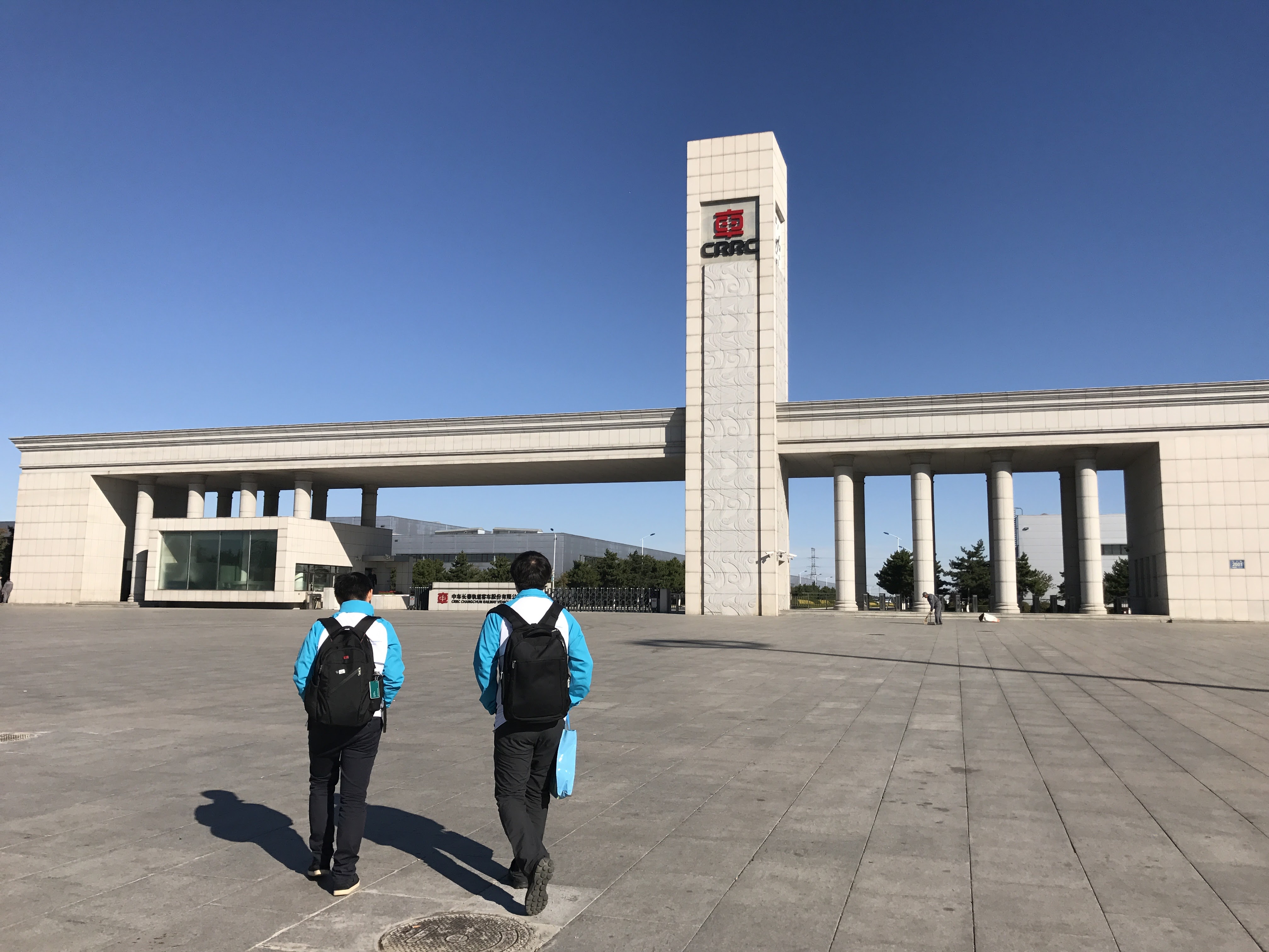 2017_09__1_20180731_1950078355