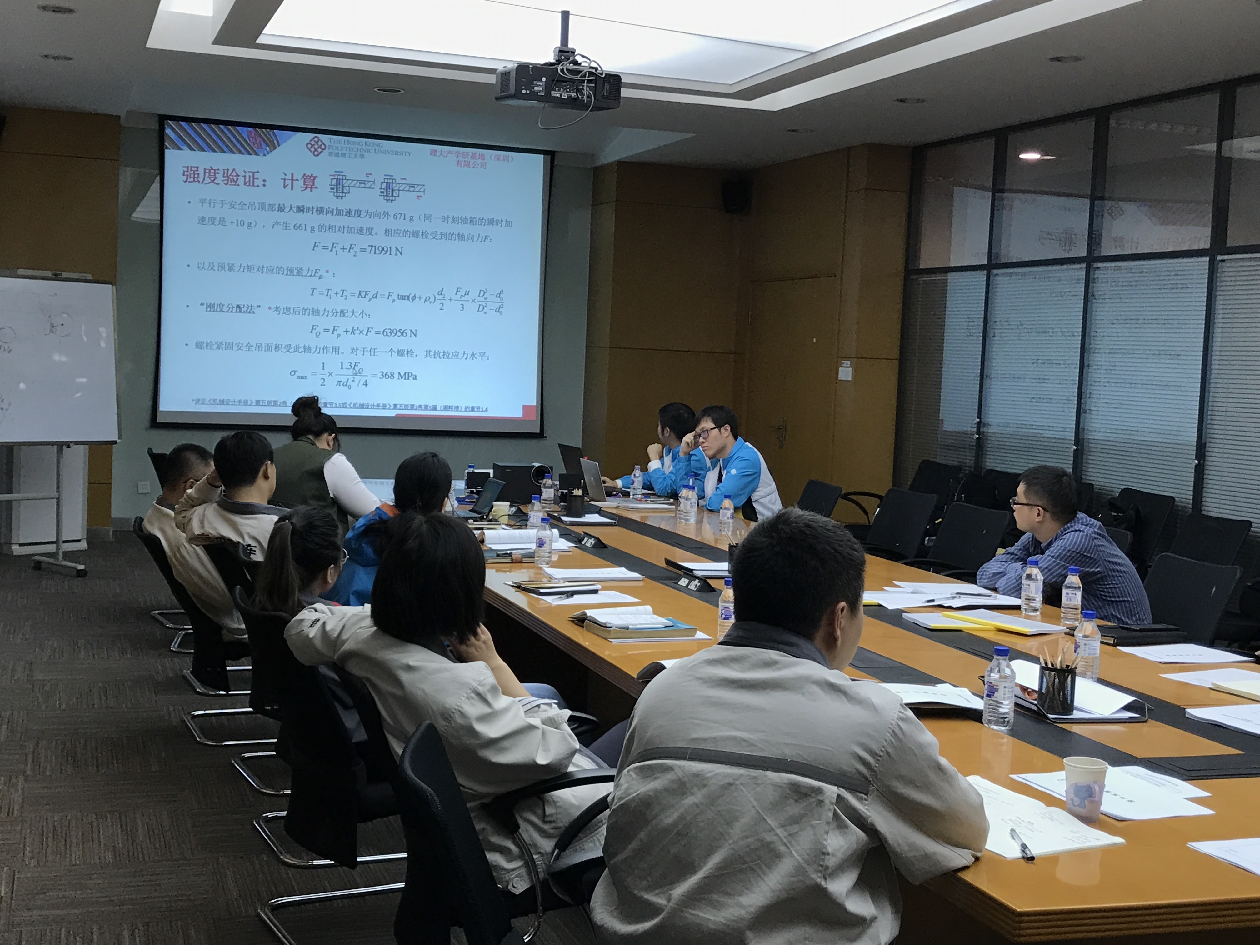 2017_09__3_20180731_1037262787