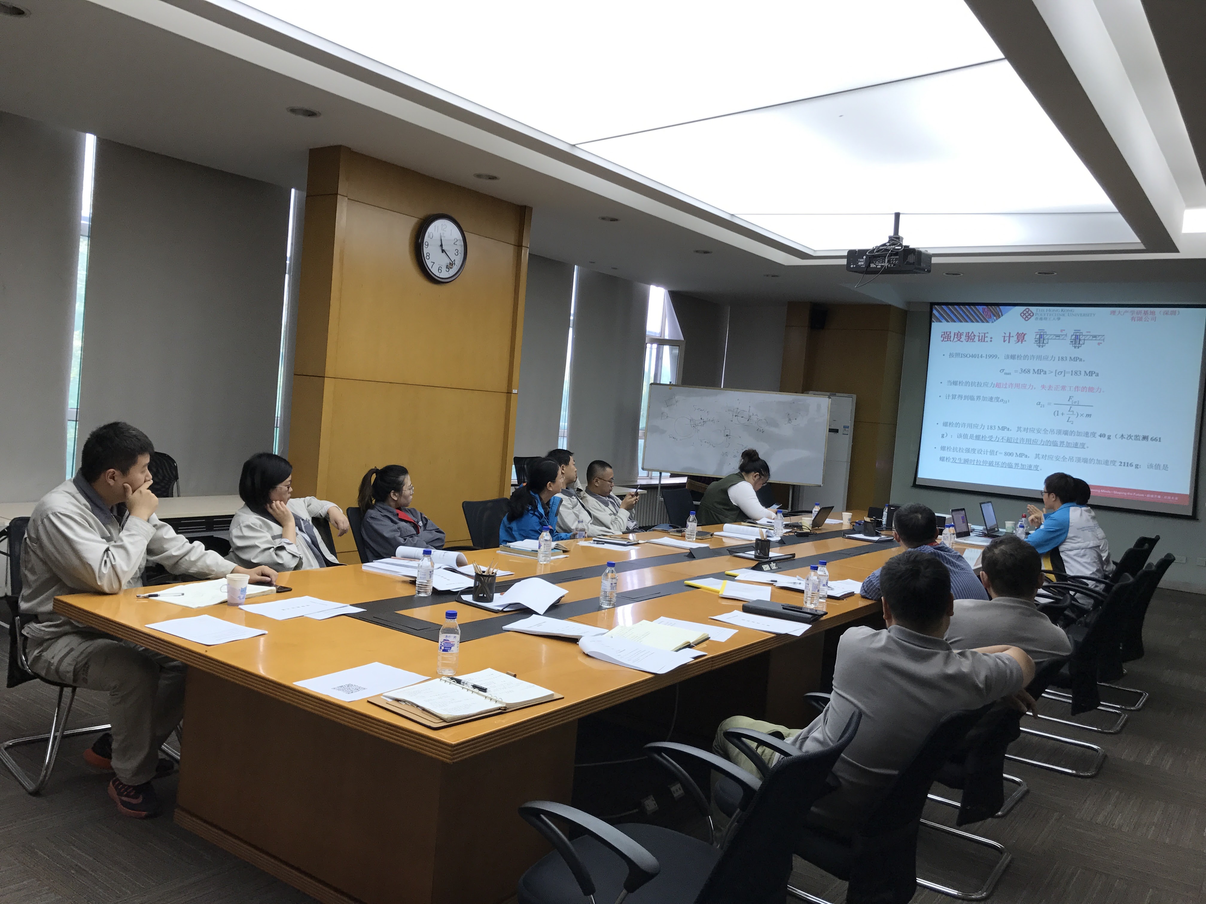 2017_09__4_20180731_1576579742