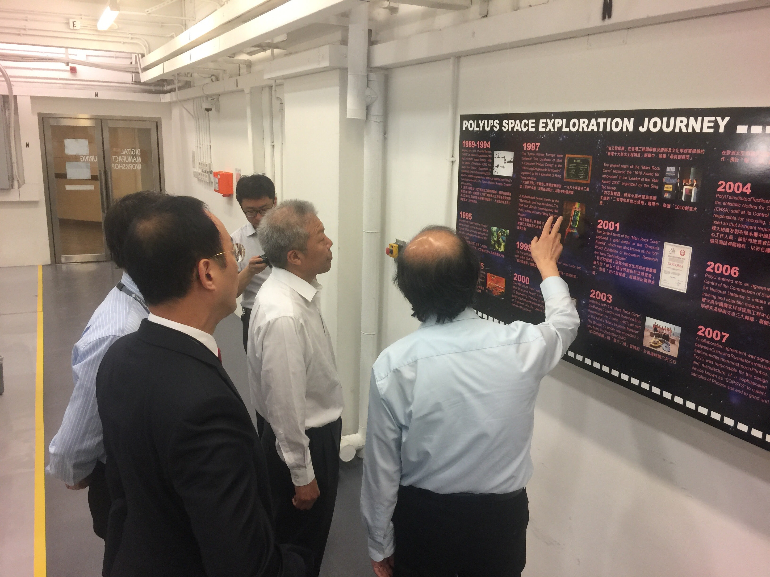 drzhau_8_20180727_1394473901