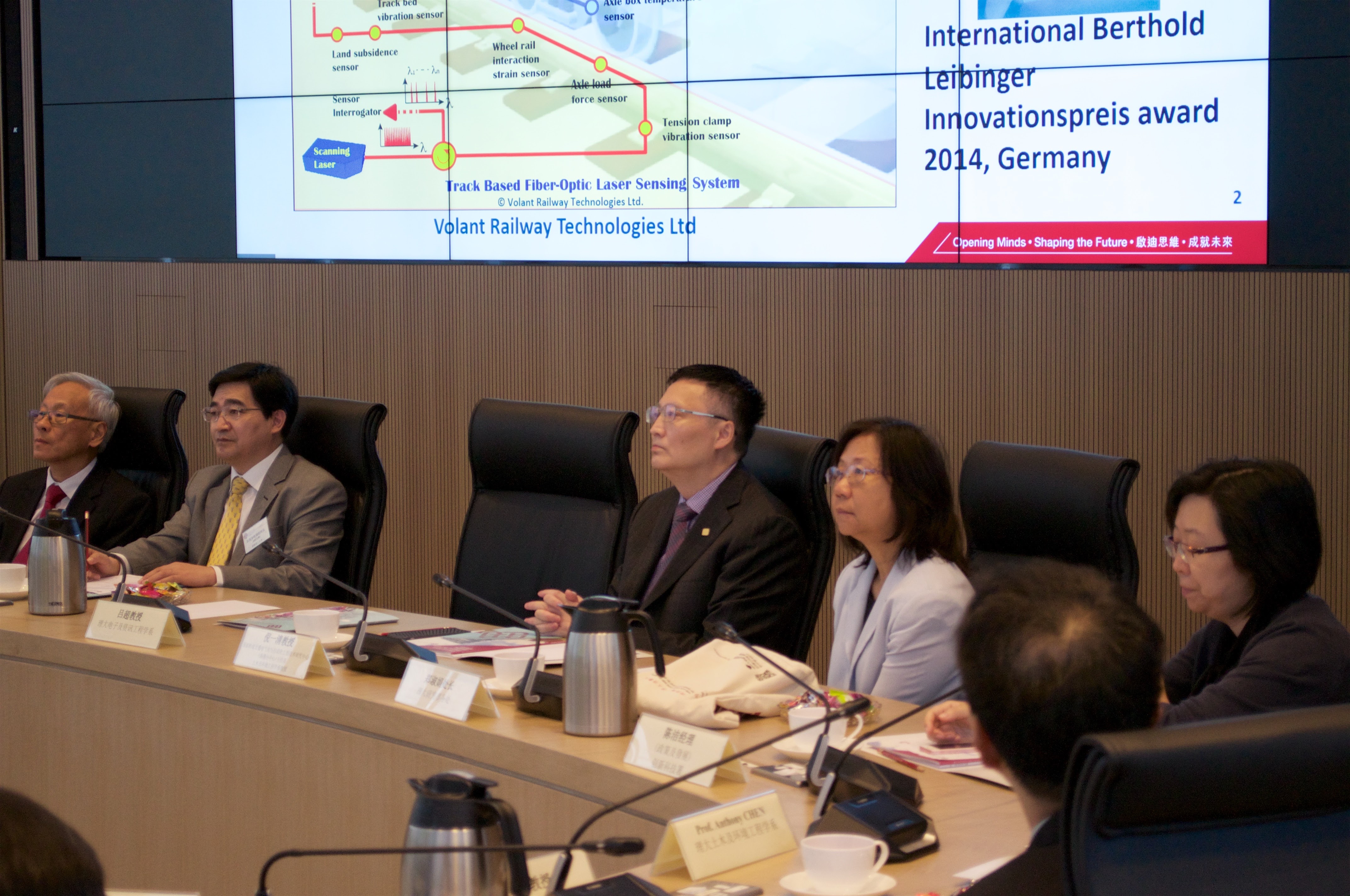 2017_11_visit_by_dr_wei_huang_academician_of_chinese (11)