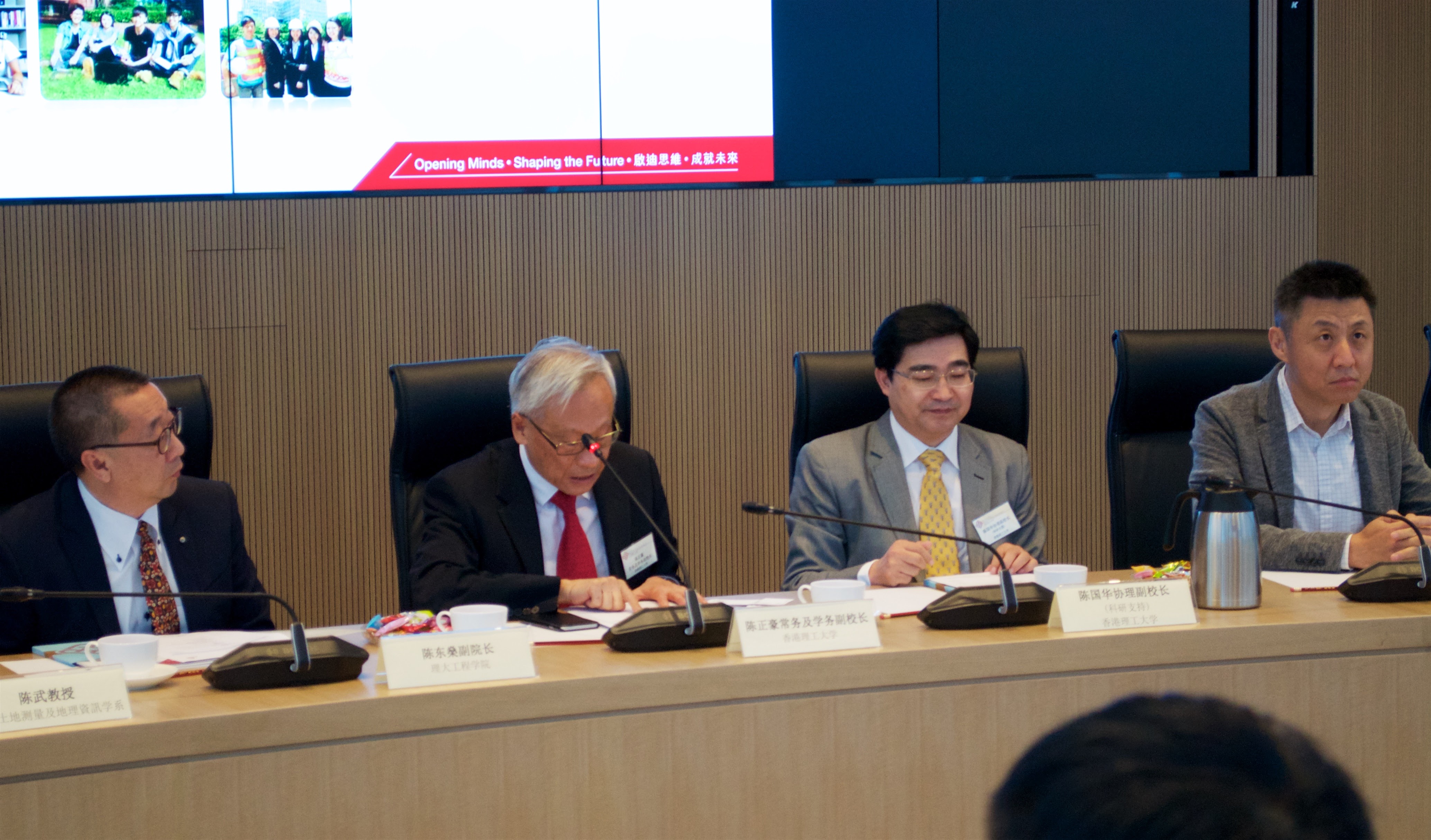 2017_11_visit_by_dr_wei_huang_academician_of_chinese_ (1)