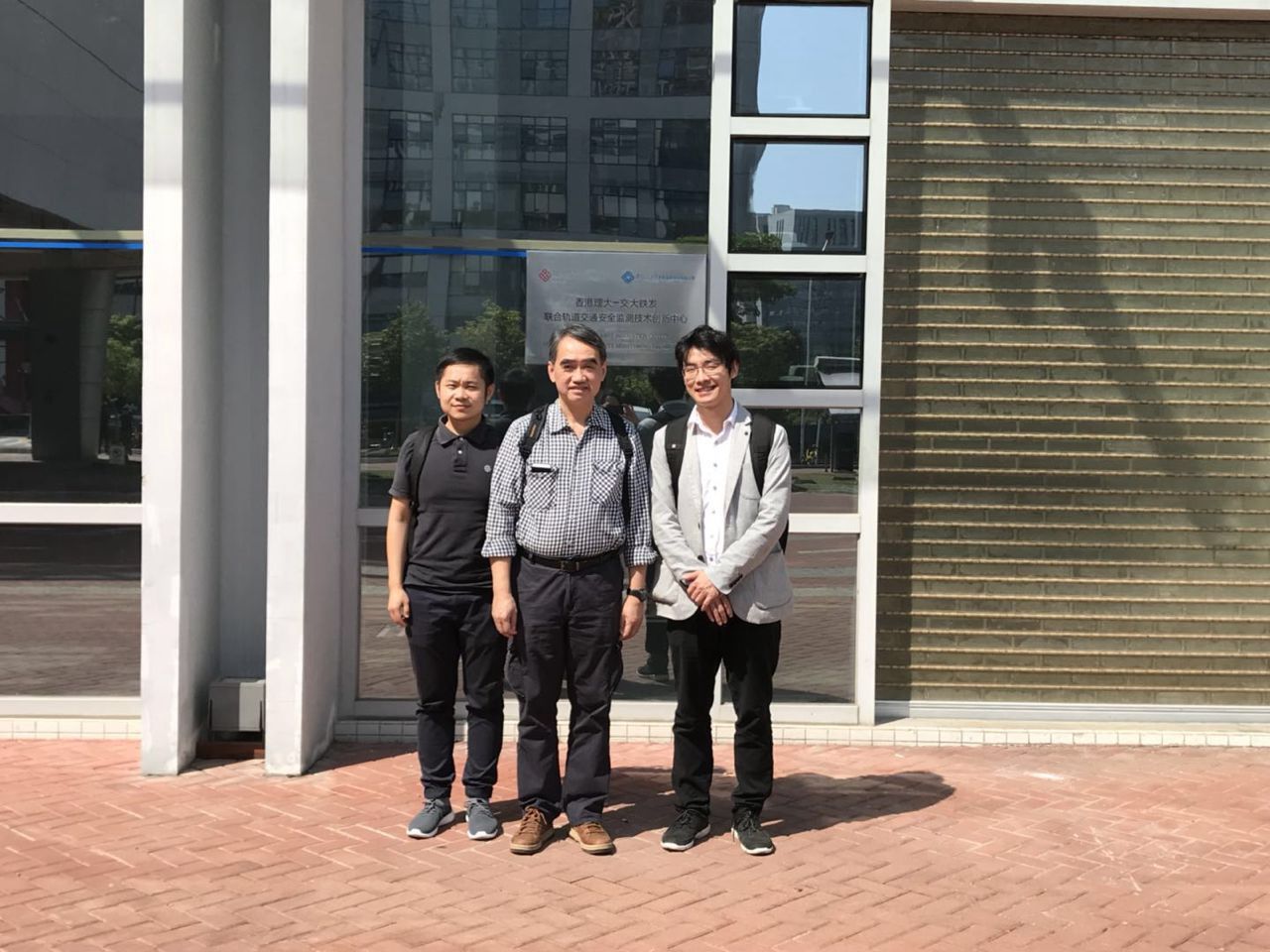 2017_10_polyu-csrd_joint_innovation_center_for_rail_transit_safety_monitoring_technology_sign (45)