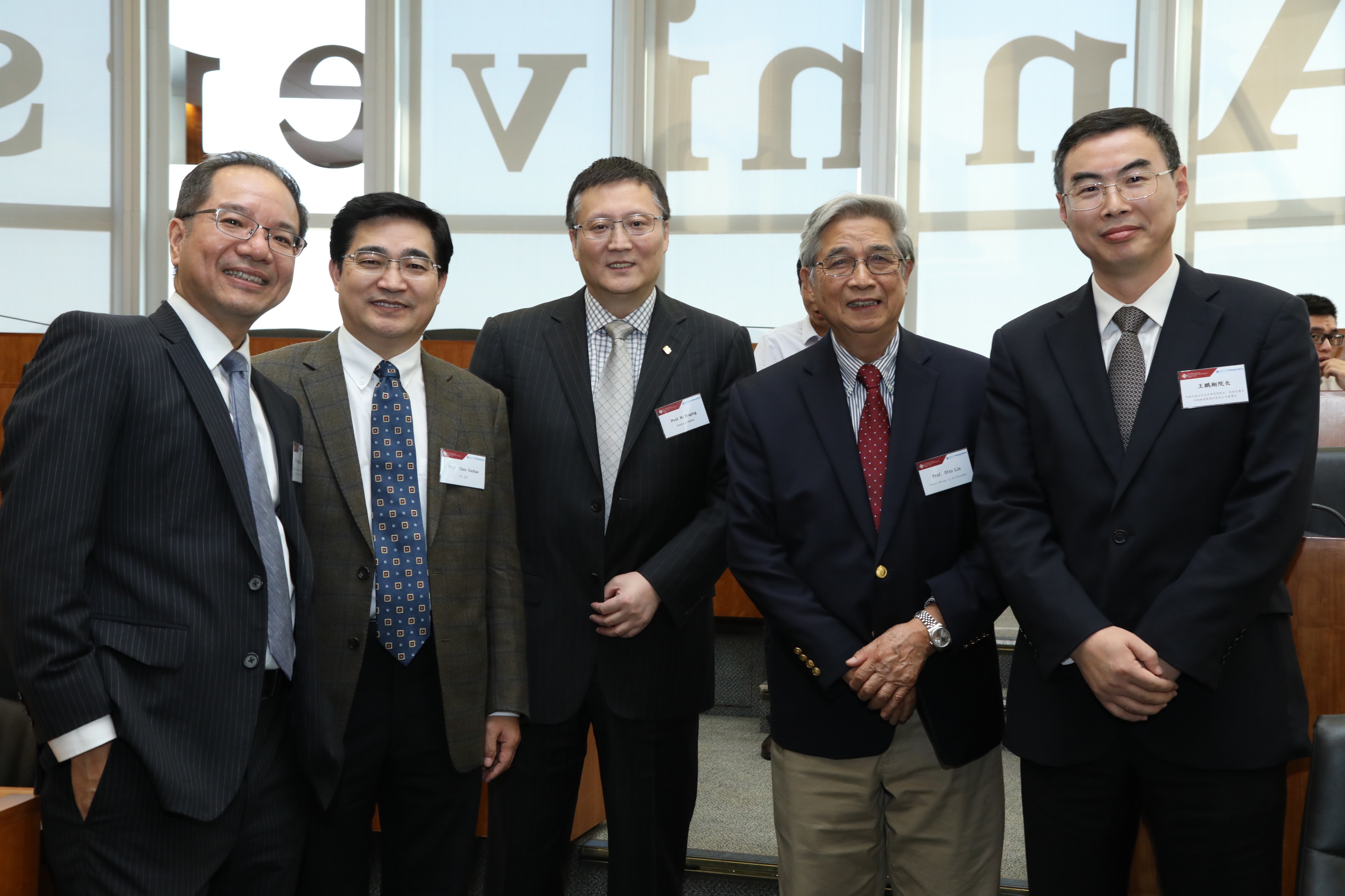 2017_10_polyu-csrd_joint_innovation_center_for_rail_transit_safety_monitoring_technology_sign (56)