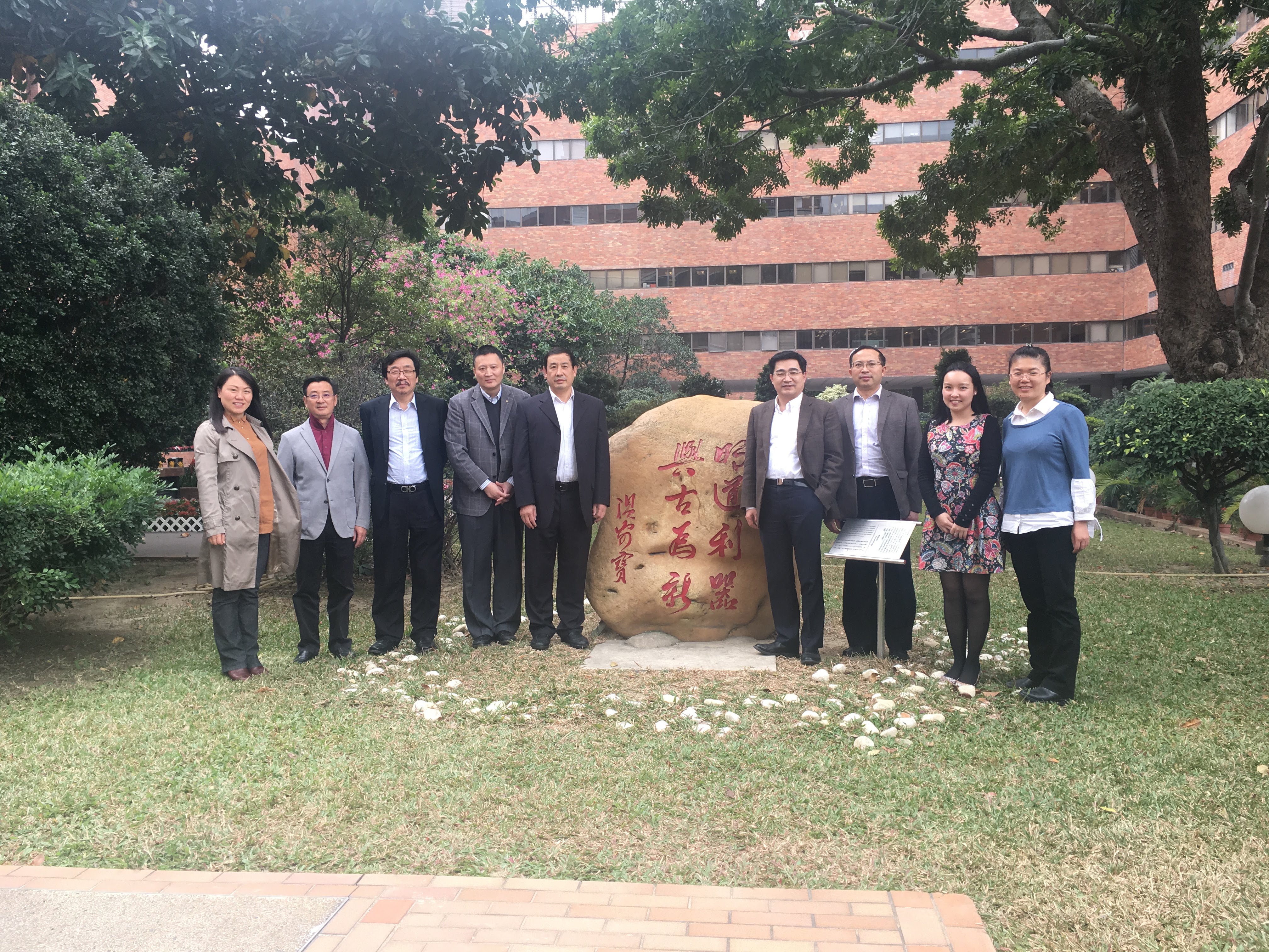 2017_12__2_20180731_1107505290