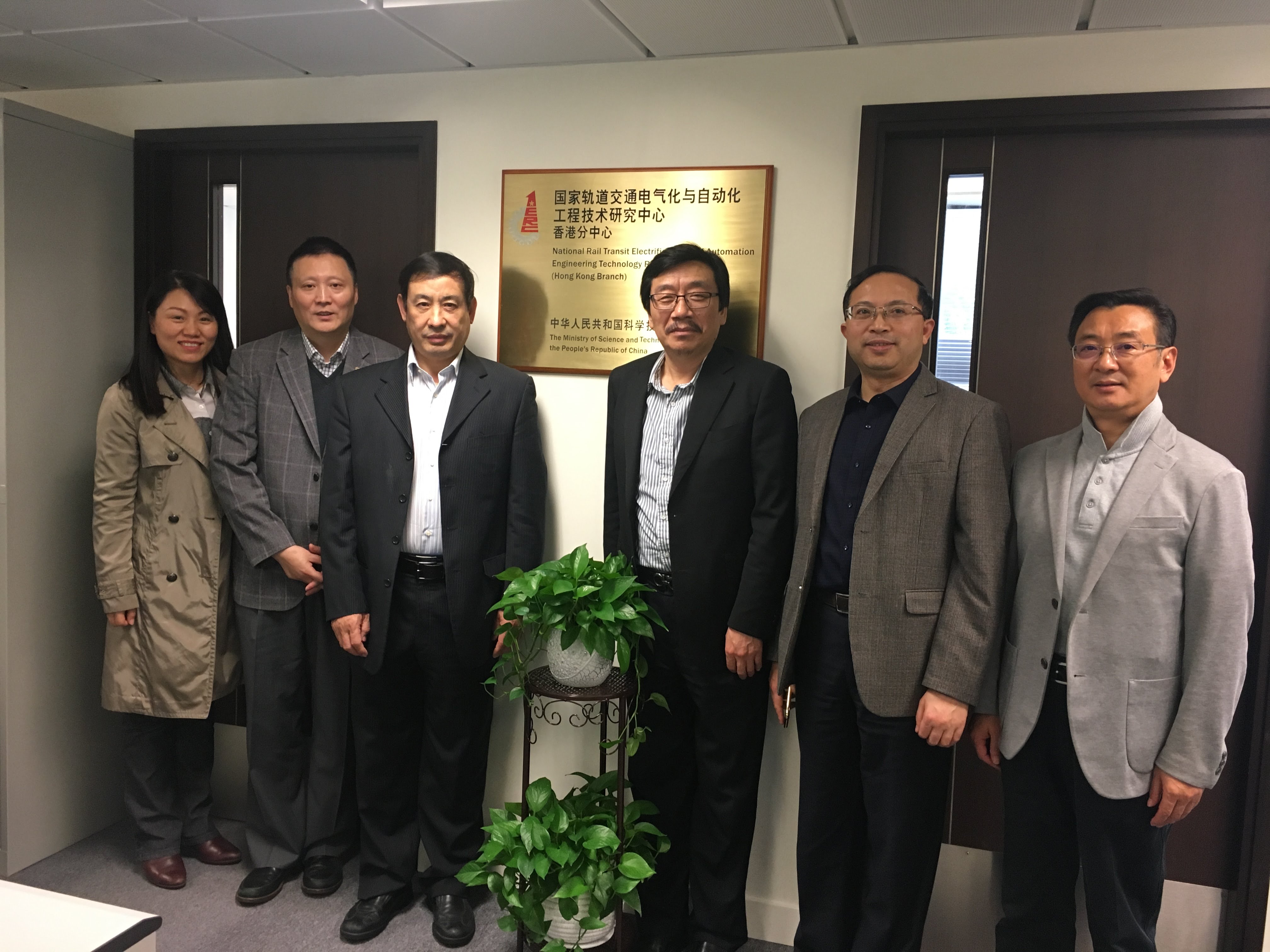 2017_12__4_20180731_1043613442