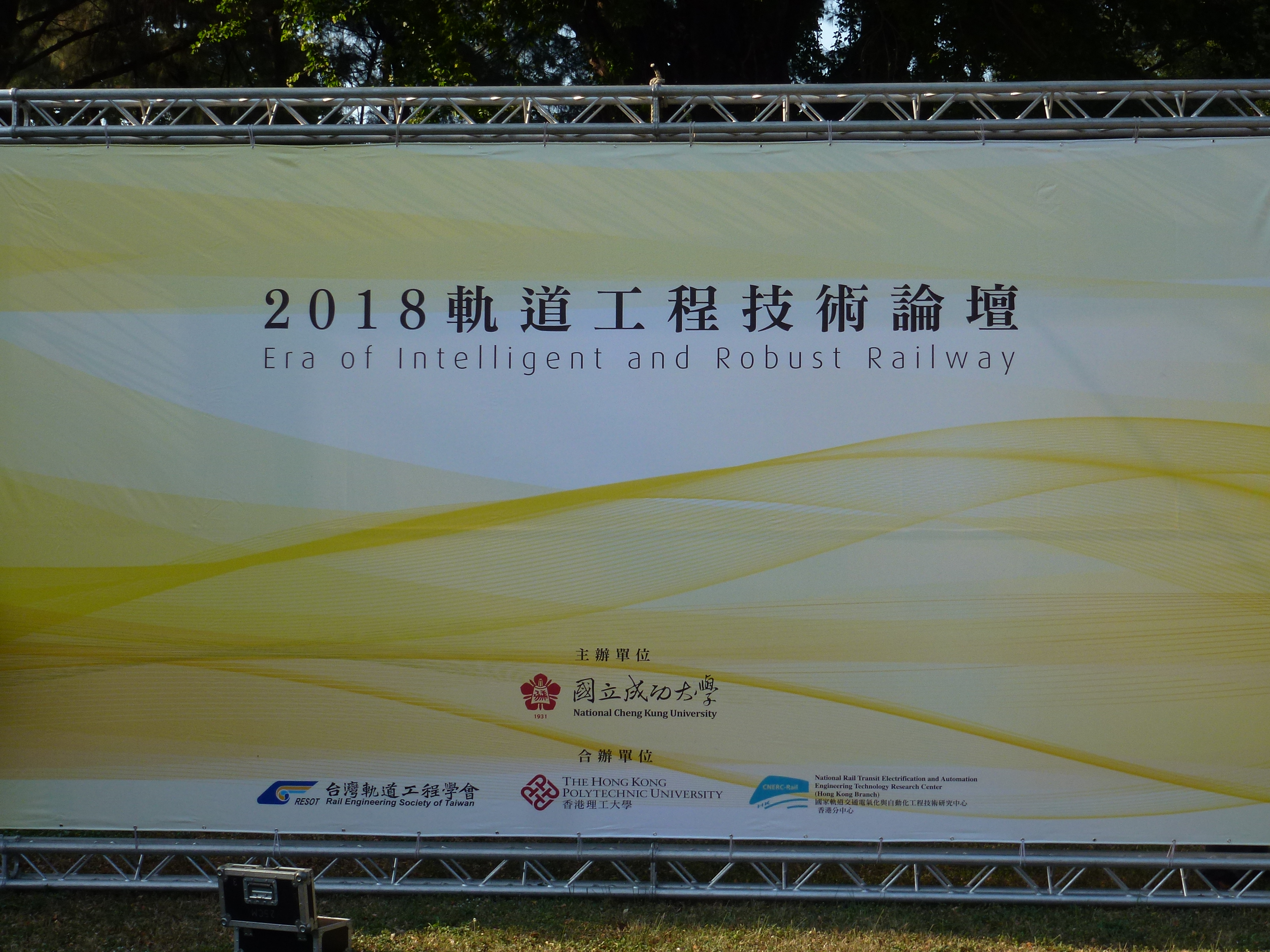 2018_11_2018_14_20181214_1640177149