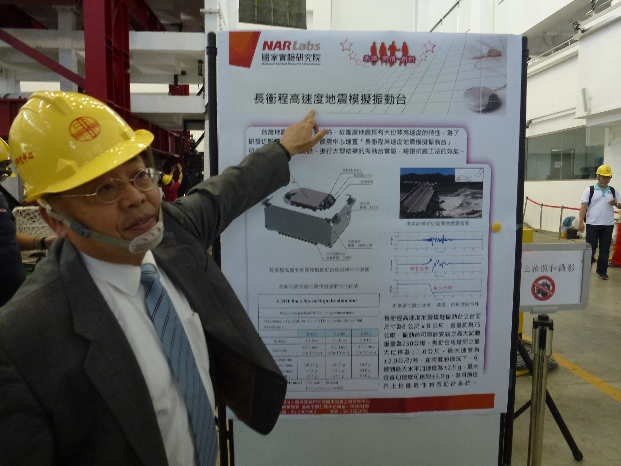 2018_11_2018_6_20181214_1953816153