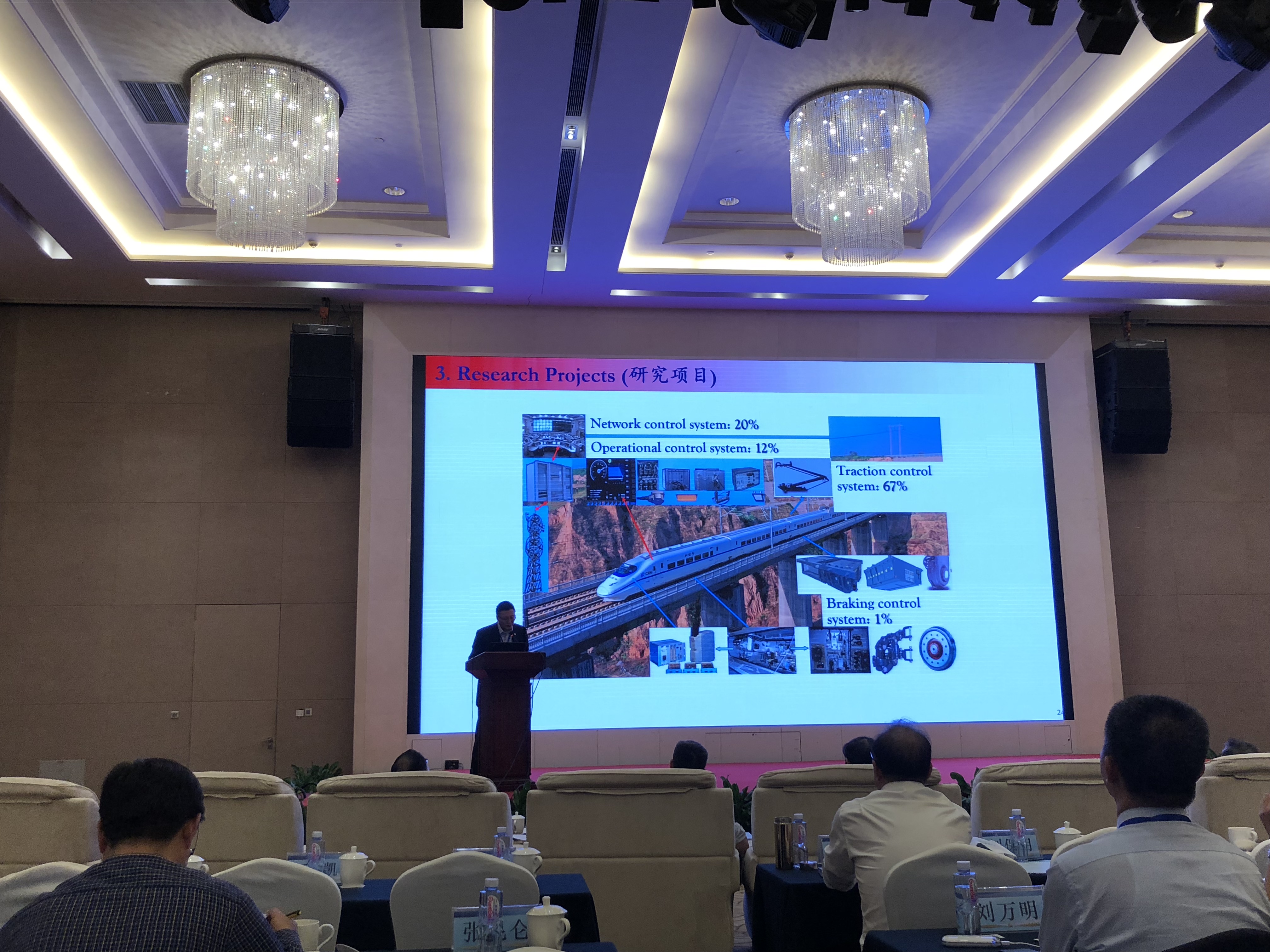 2018_10__11_20181102_2024234020