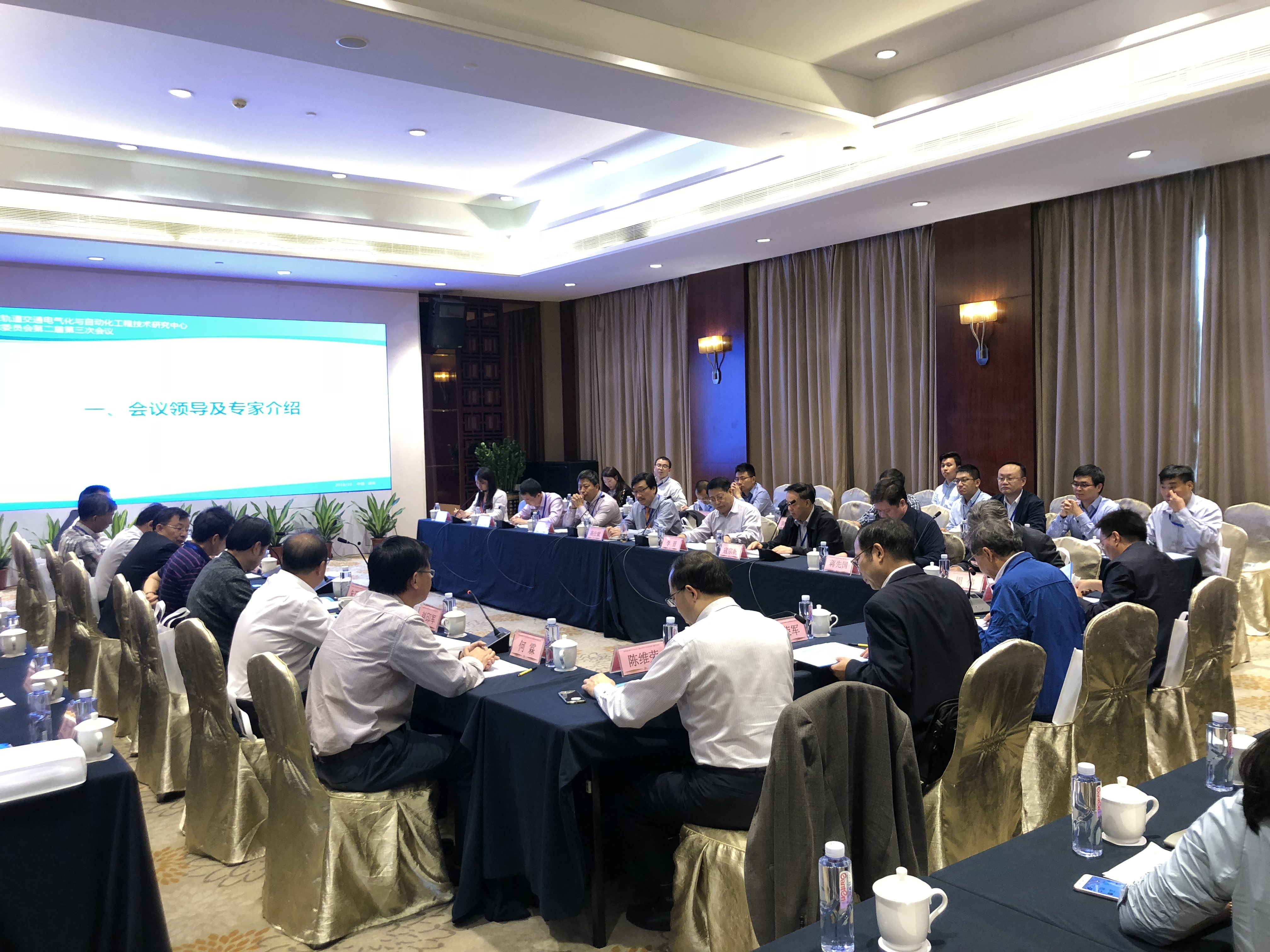 2018_10__18_20181102_1358625941