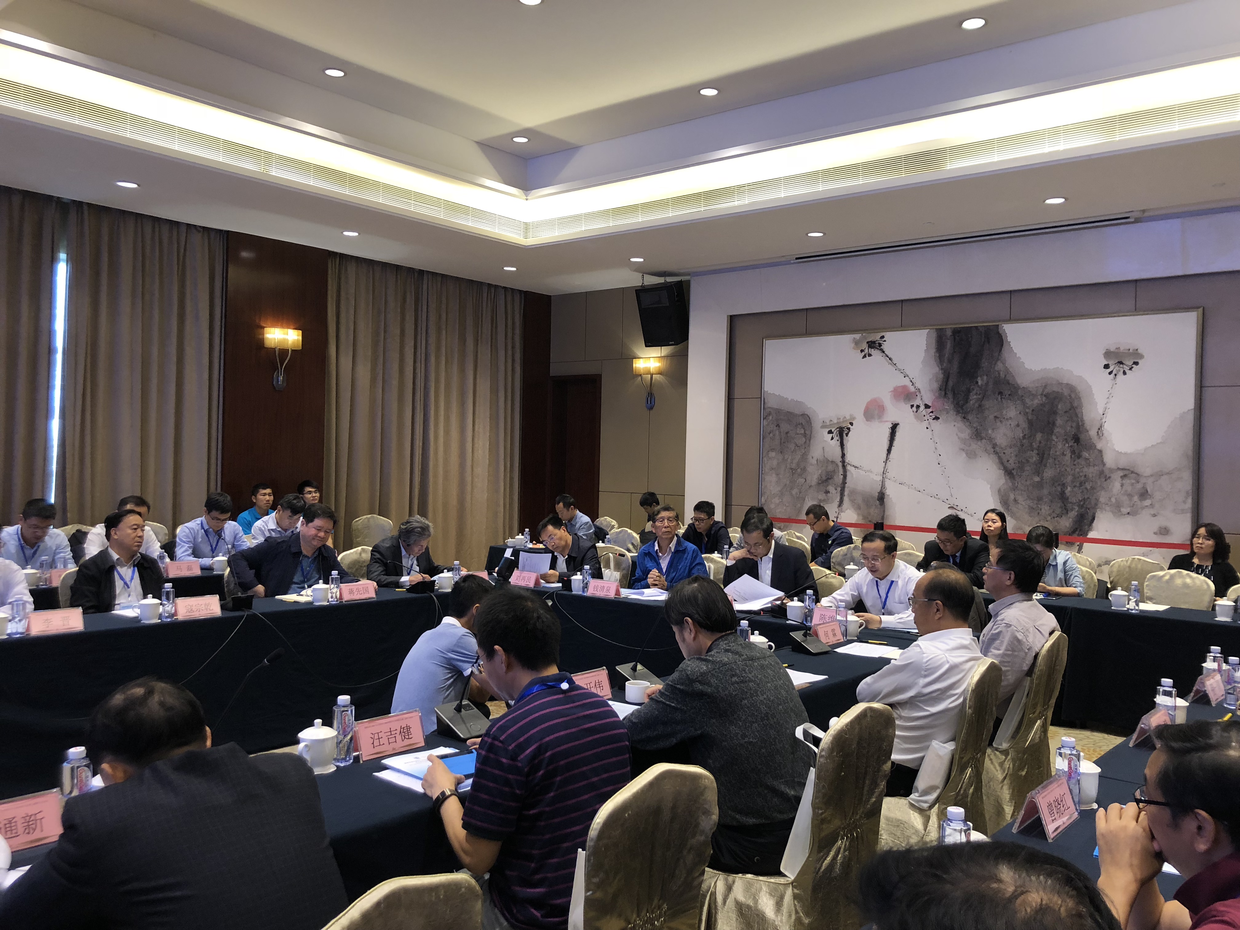 2018_10__19_20181102_1092548931