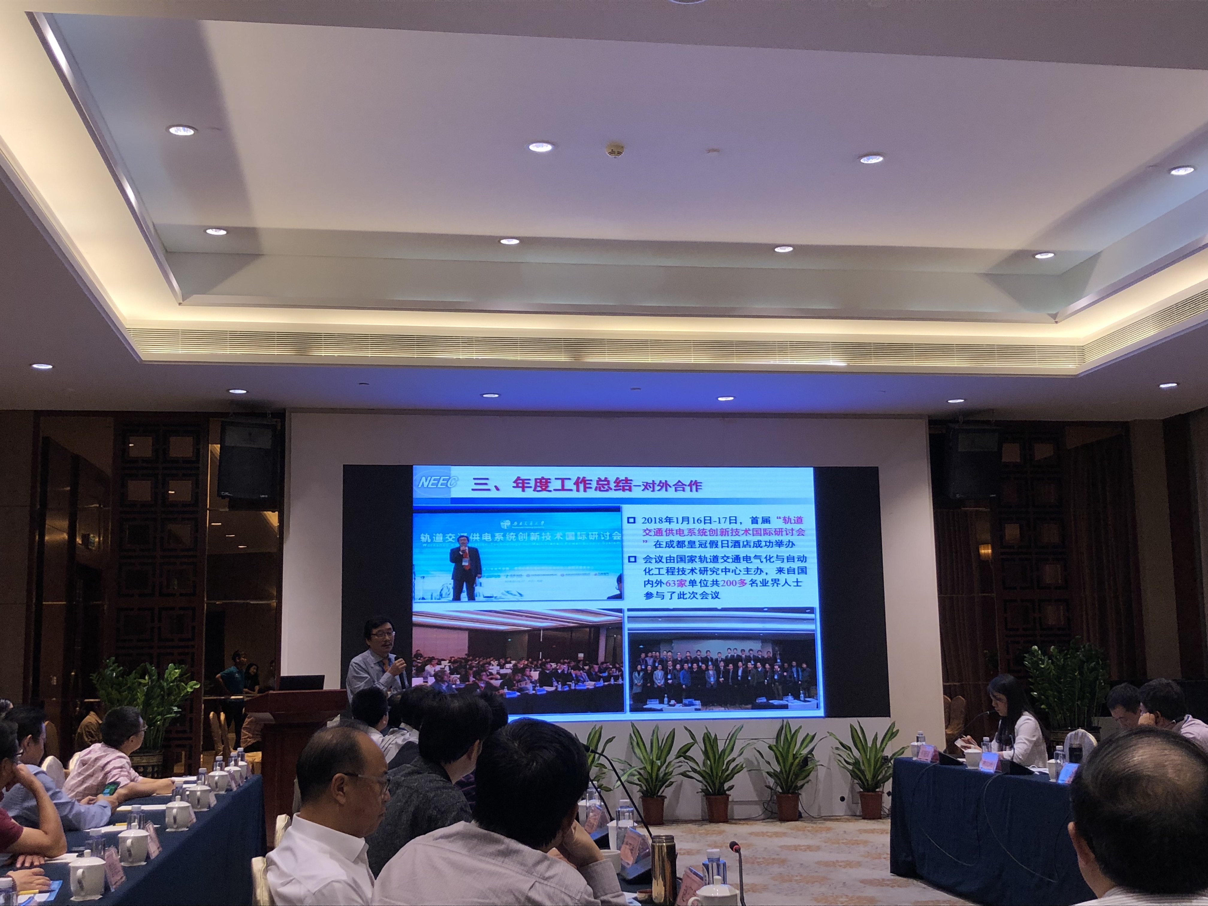 2018_10__21_20181102_1183892481