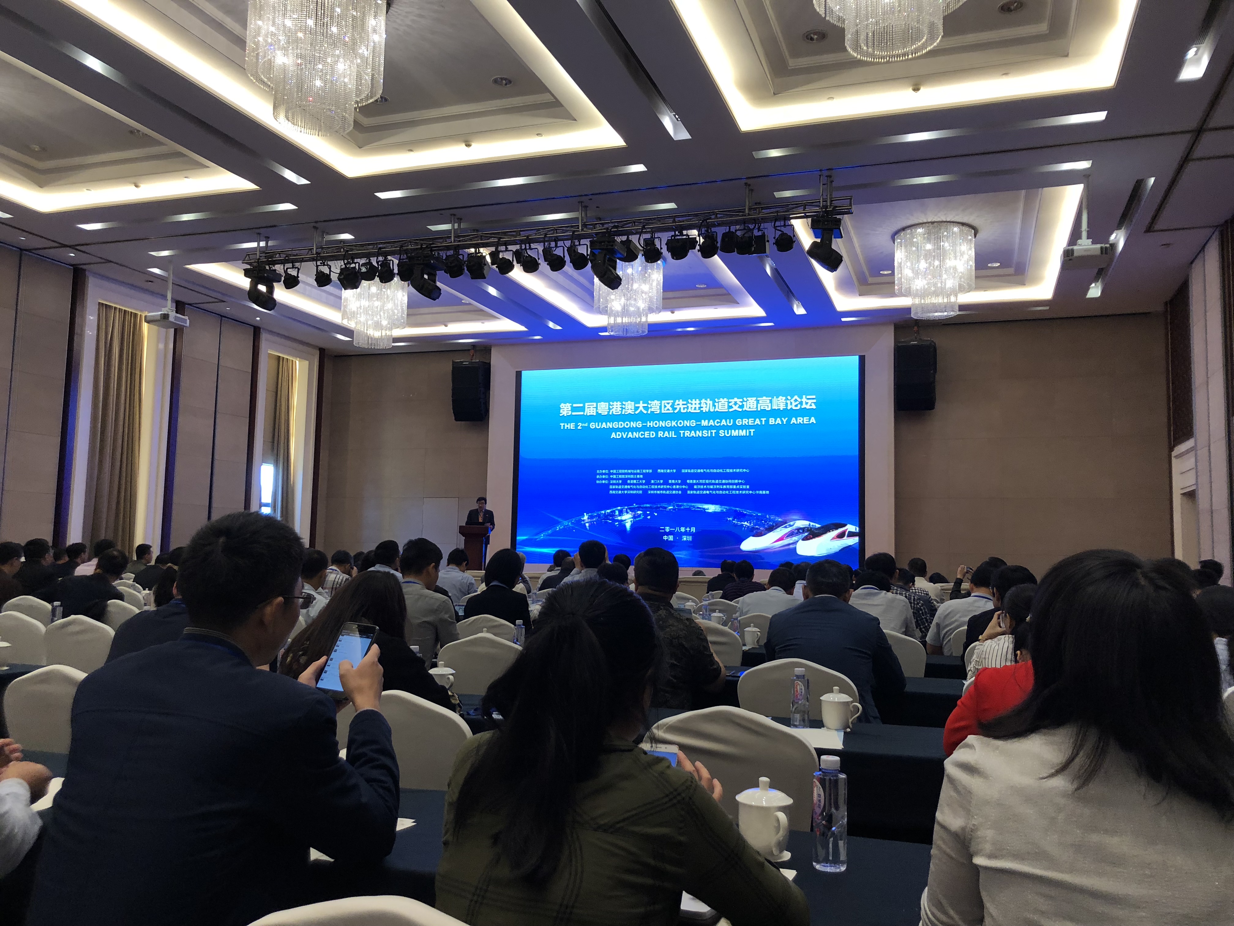 2018_10__3_20181102_1720460239