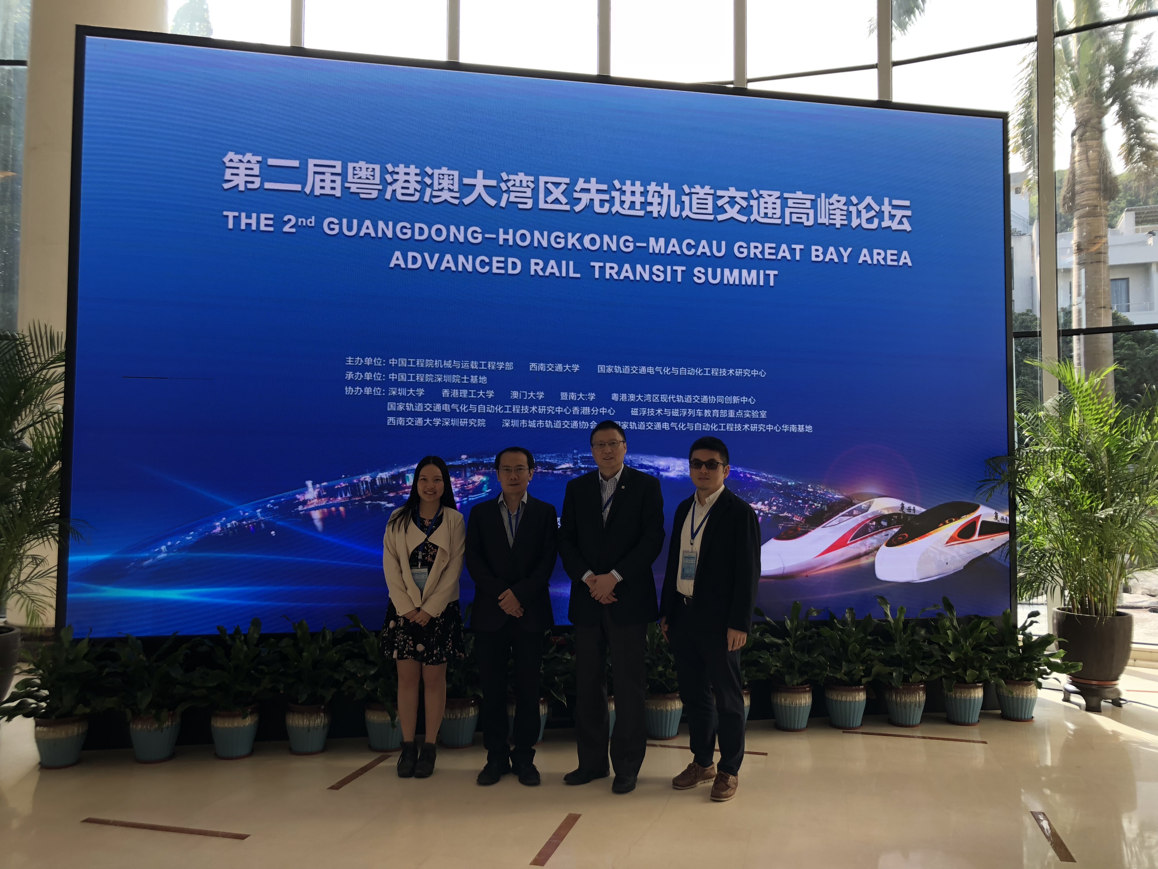 2018_10__4_20181102_1285393343