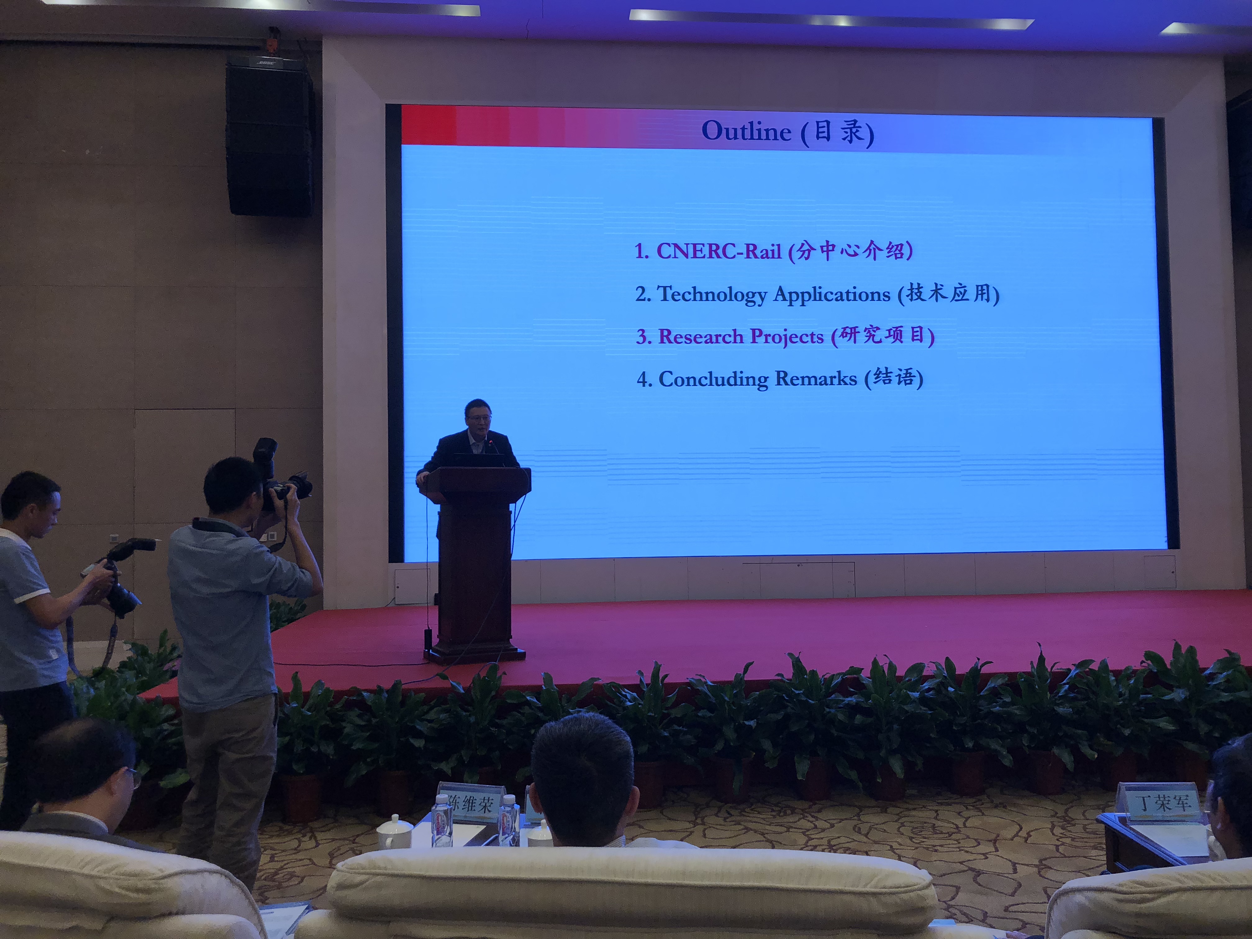 2018_10__6_20181102_1560620961