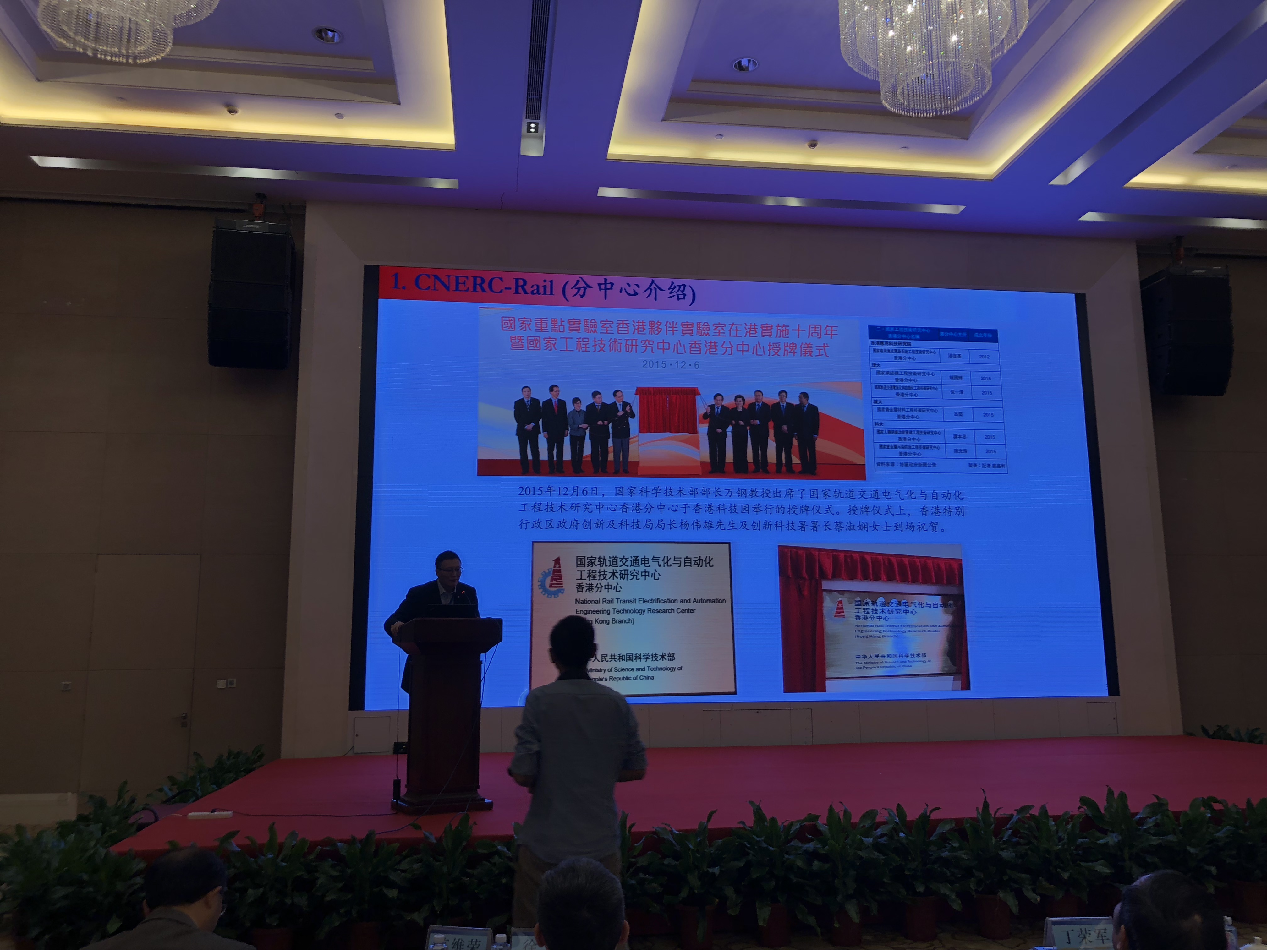 2018_10__7_20181102_1212325355