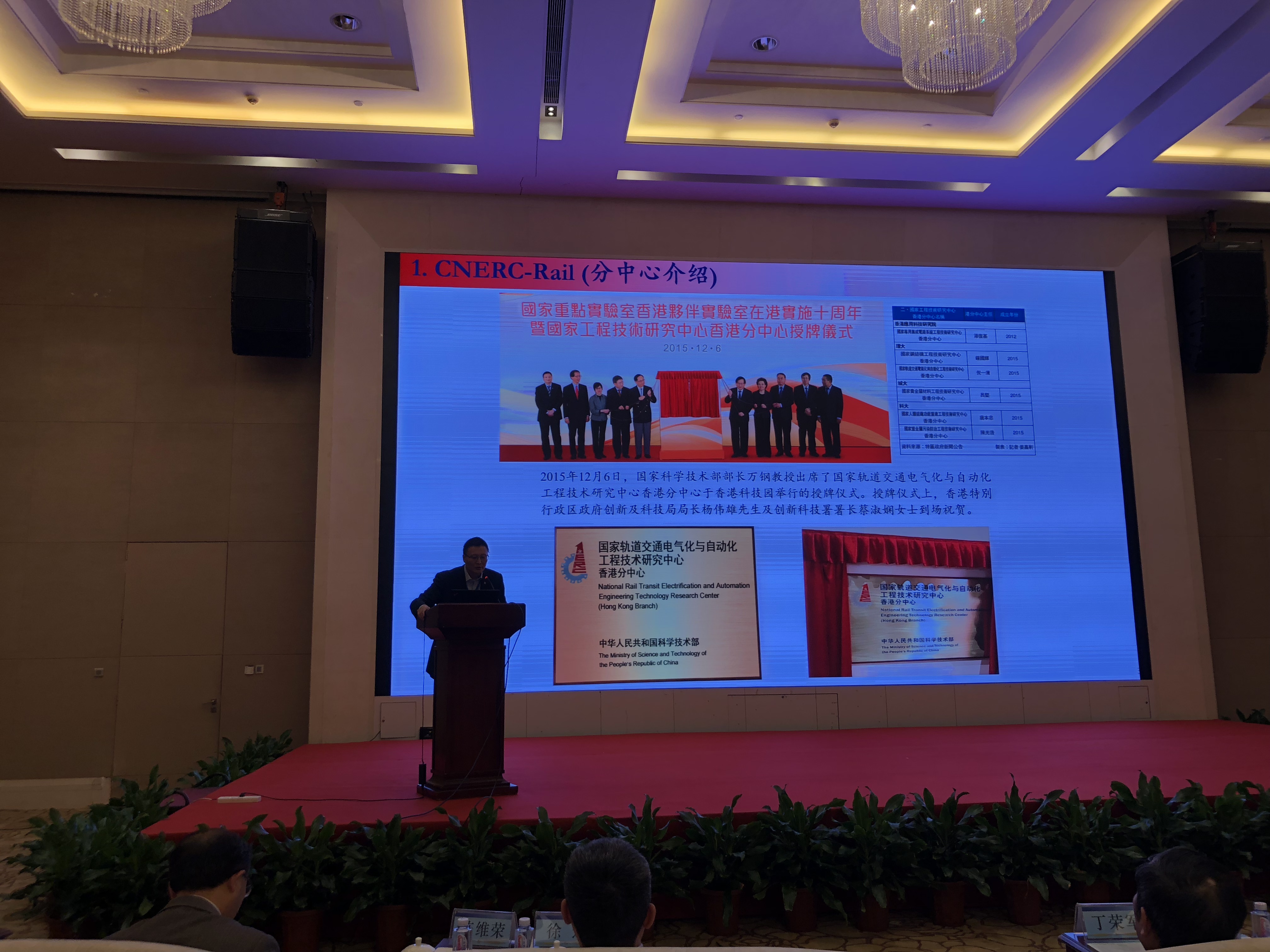 2018_10__8_20181102_1987080725