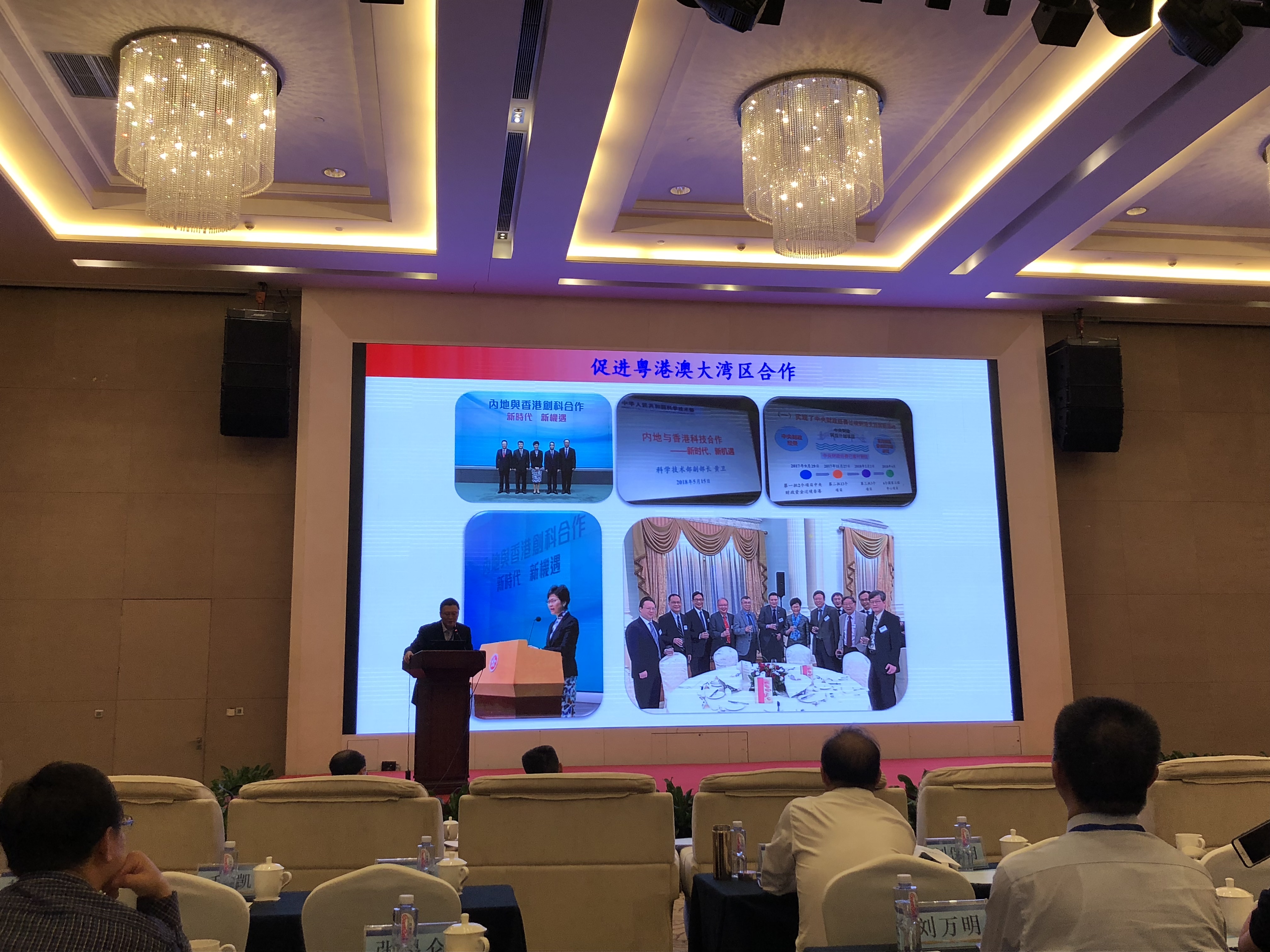 2018_10__9_20181102_1056008809