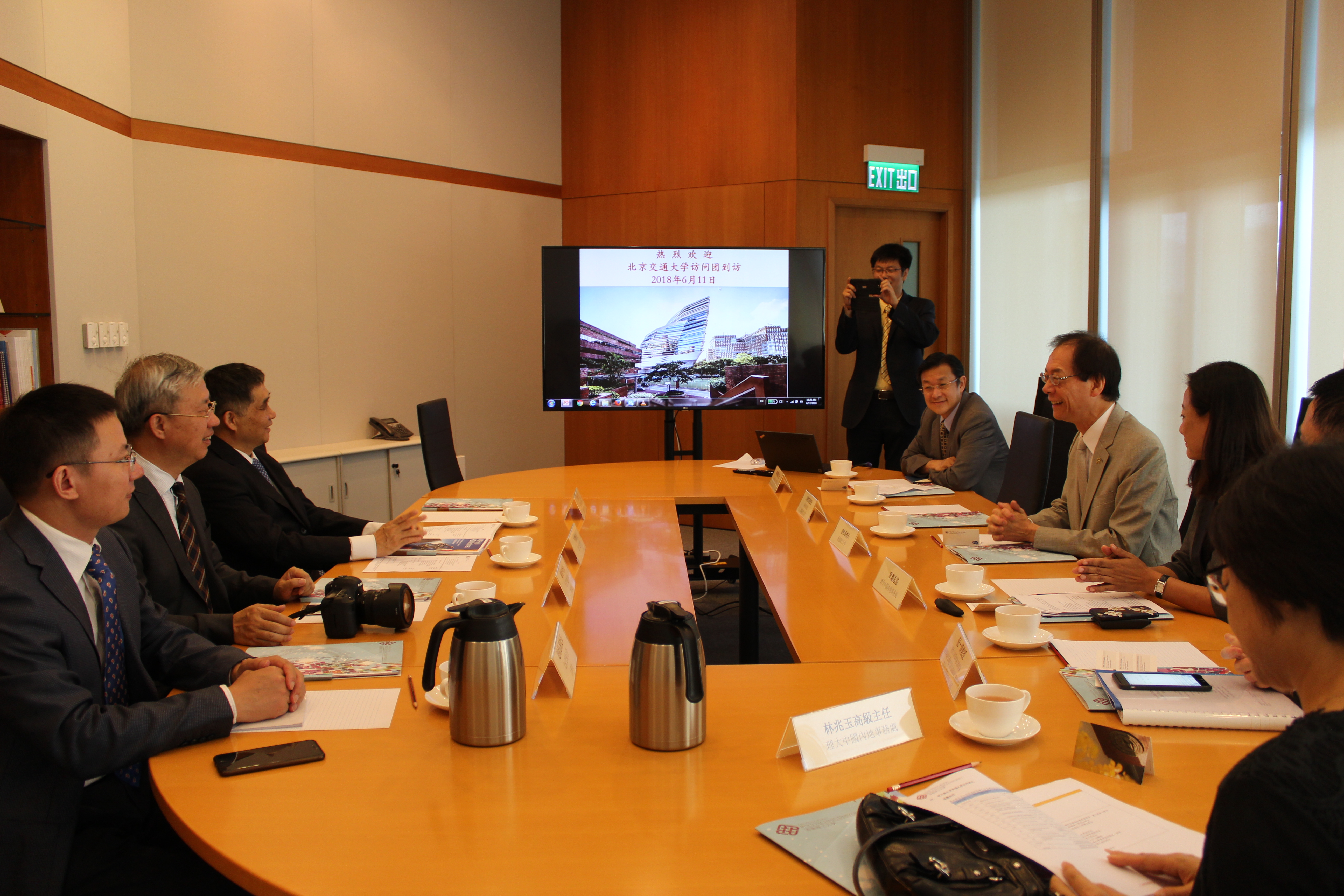 2018_06_visit_by_beijing_jiaotong_university_53_20180731_1480346994