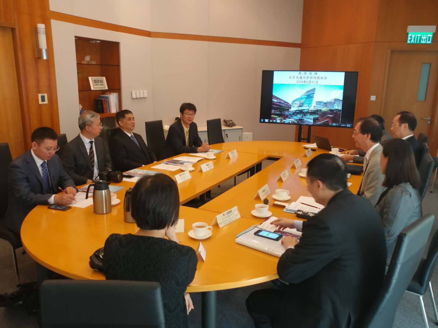 2018_06_visit_by_beijing_jiaotong_university_6_20180731_2042361407