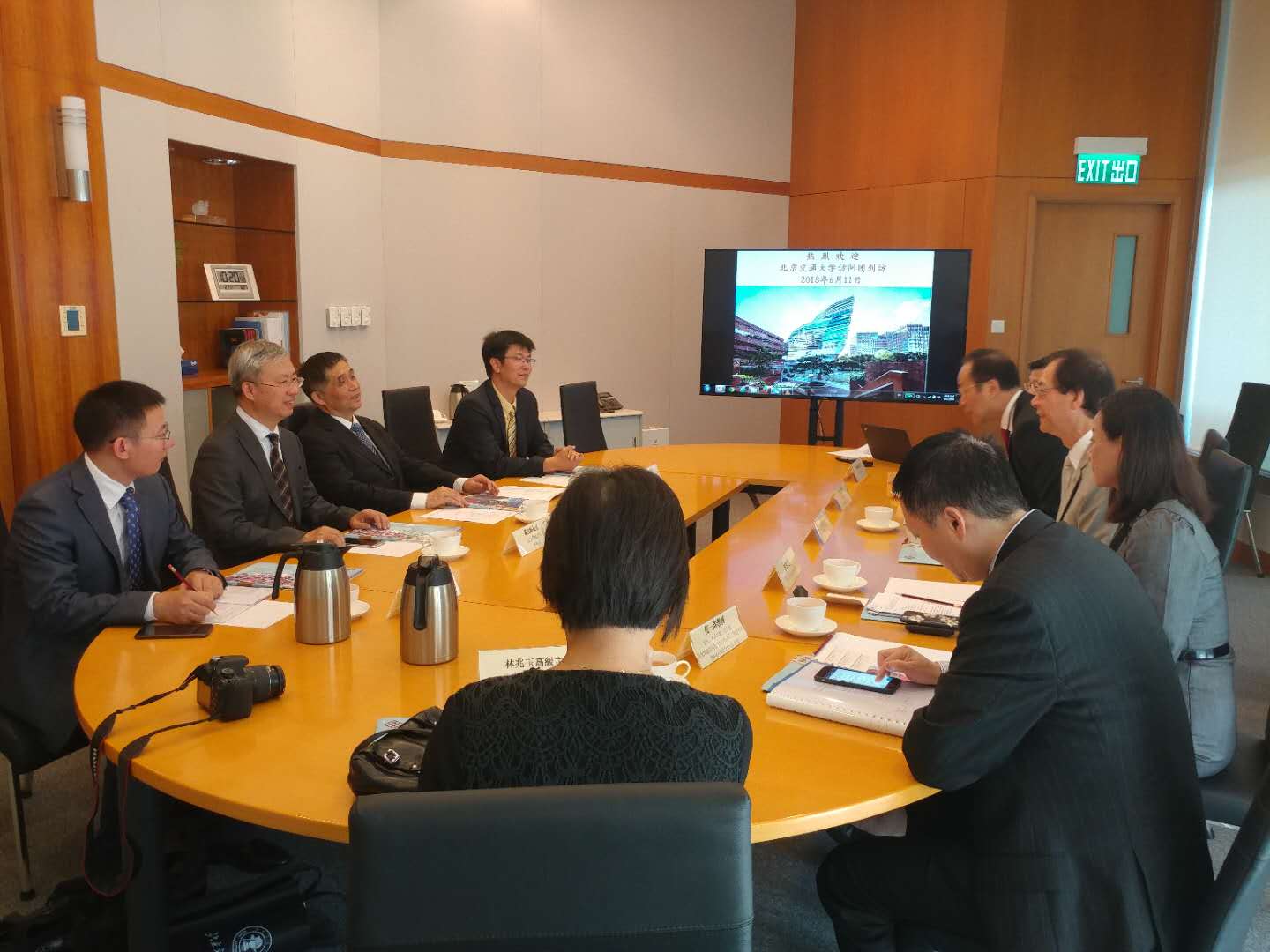 2018_06_visit_by_beijing_jiaotong_university_7_20180731_1695655765