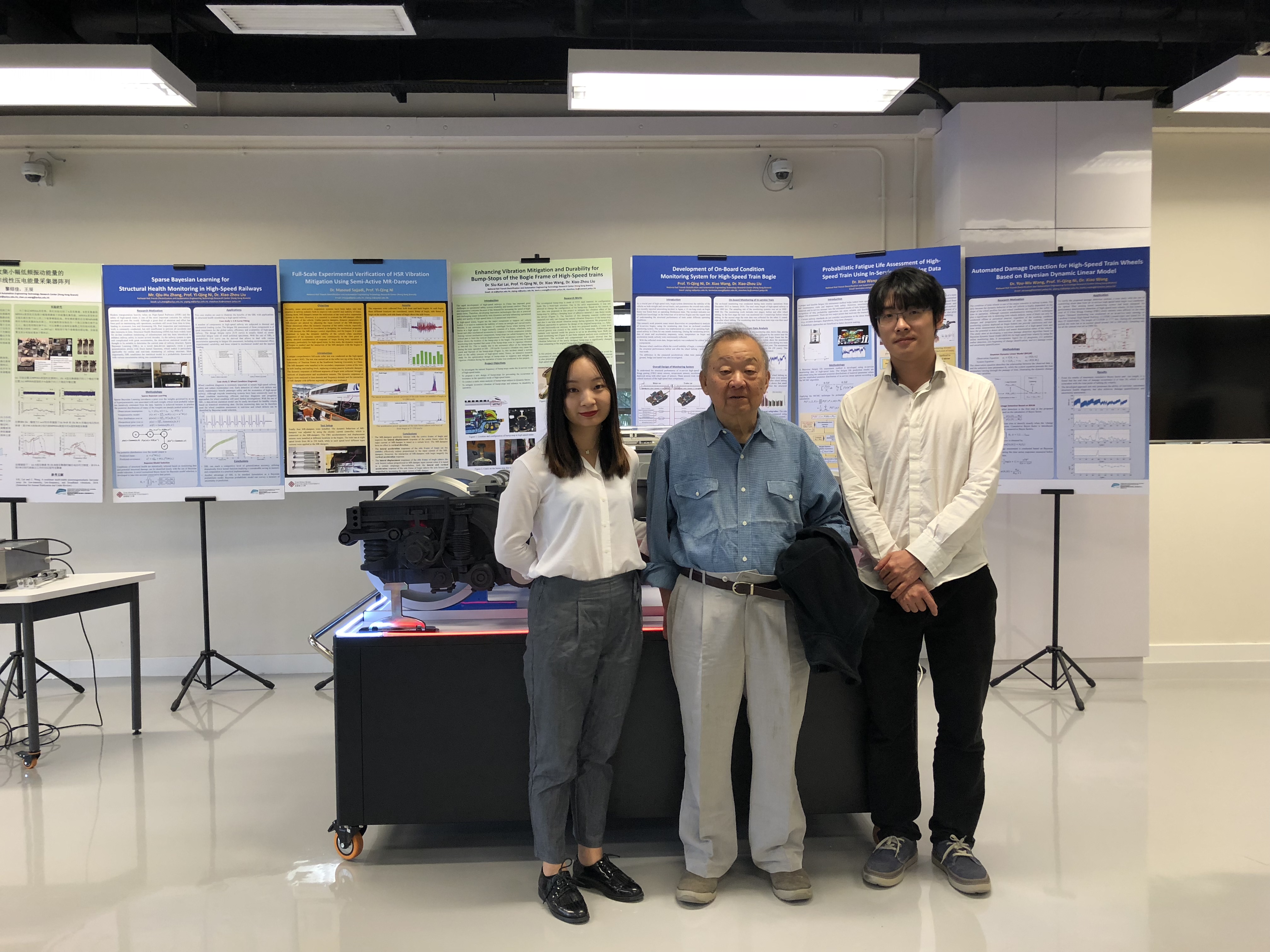 2018_11_visit_of_dr_sc_liu_visit_expert_from_southeast_university_8_20181102_1806002794