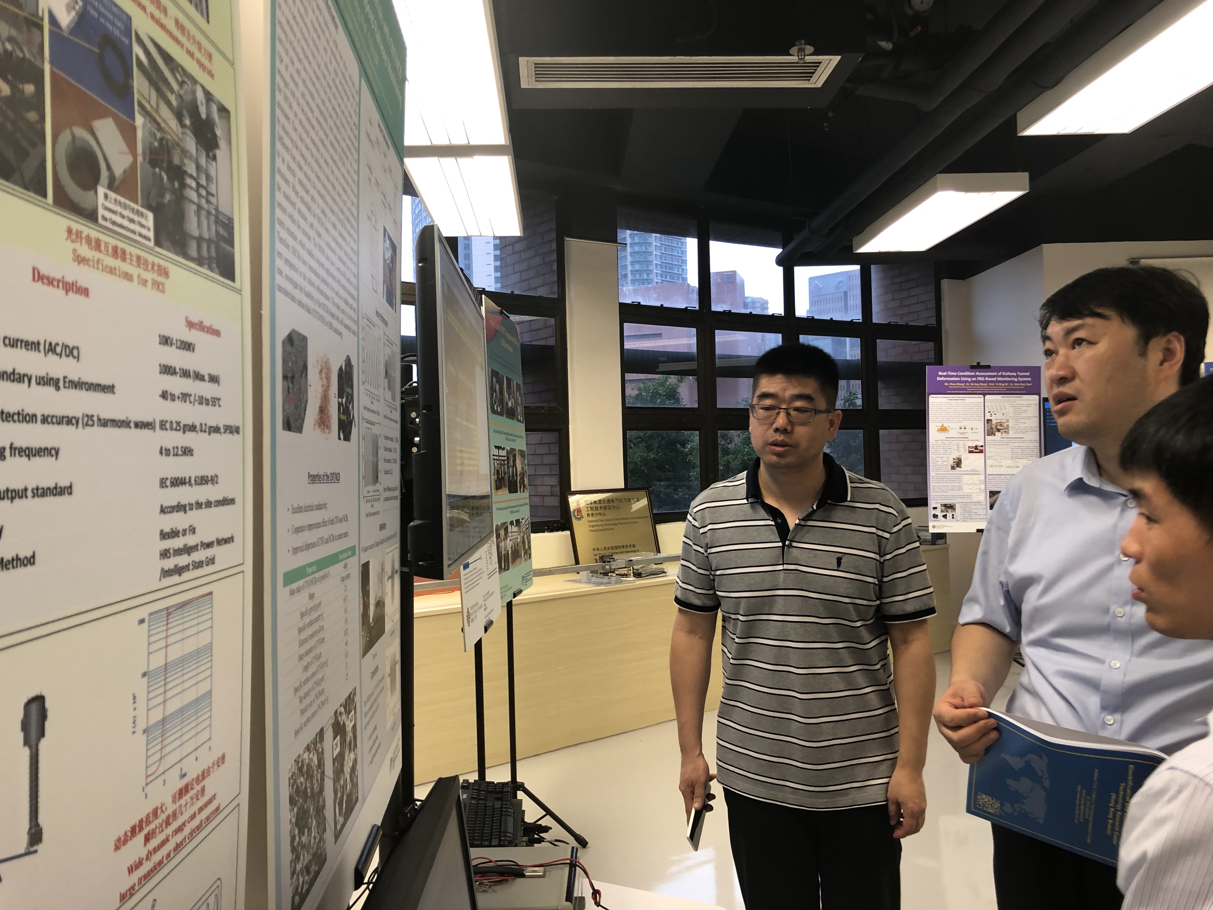 2018_11__19_20181116_1006252728