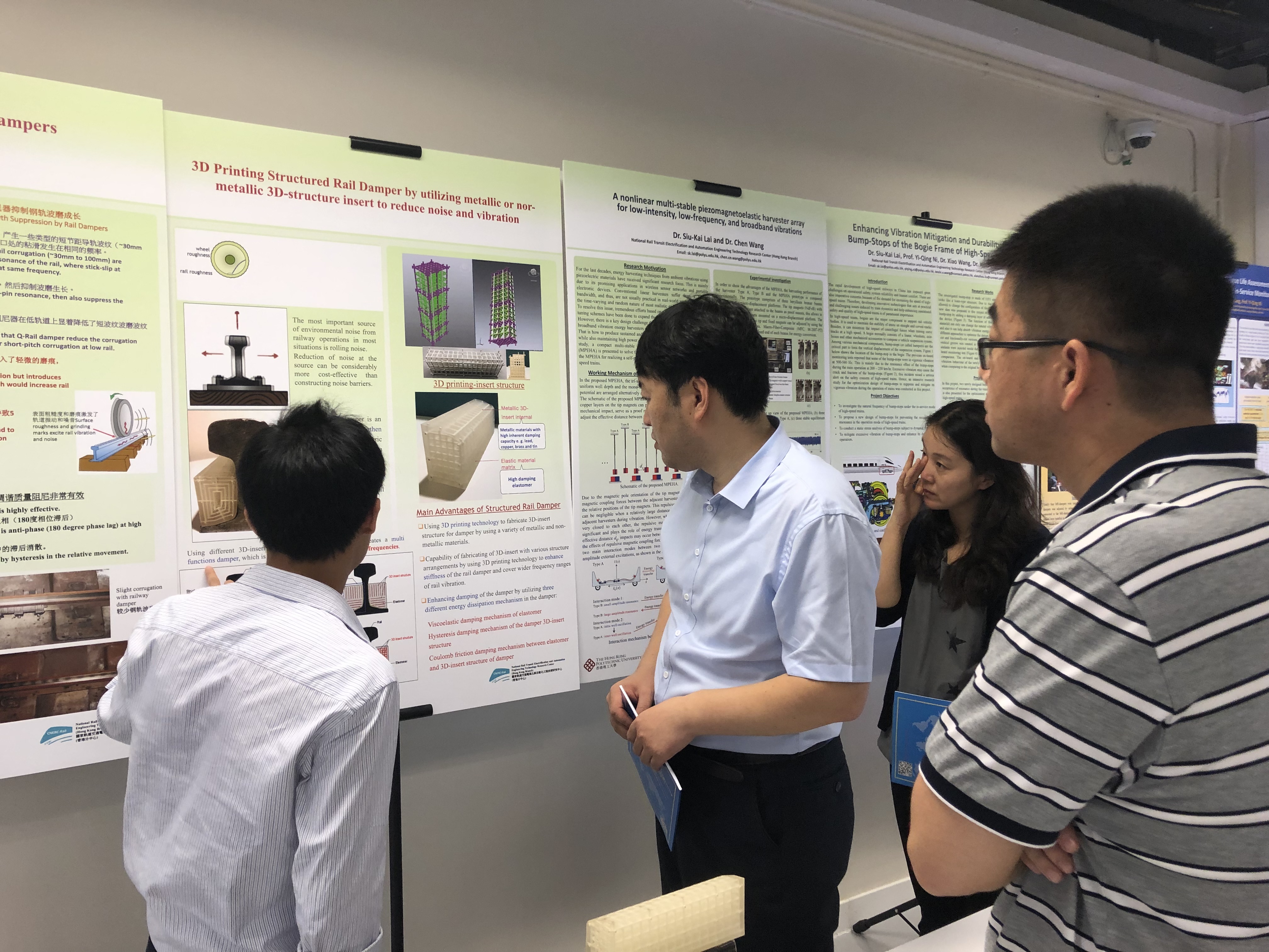 2018_11__7_20181116_1599095030