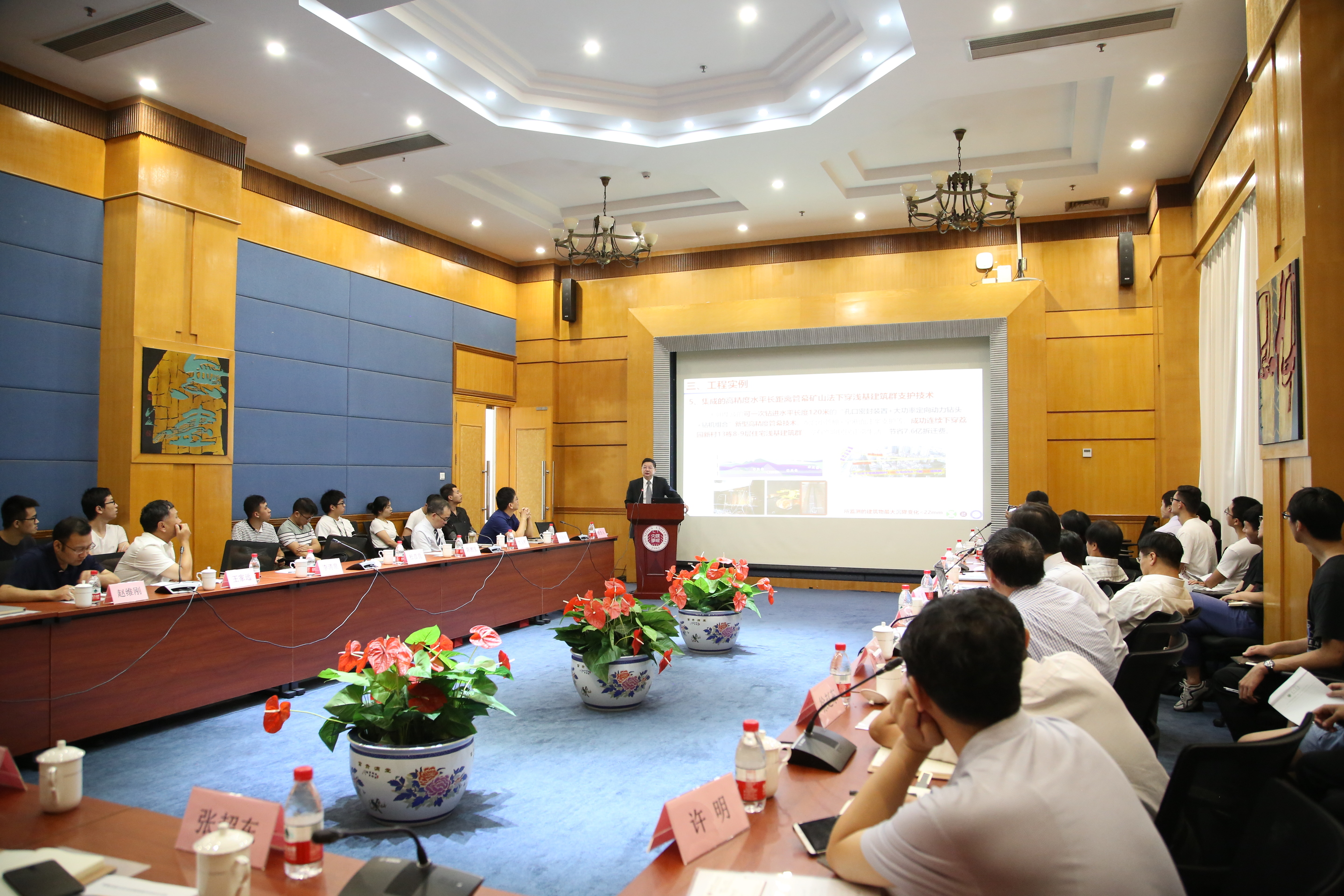 2018_09__12_20180913_1626722517