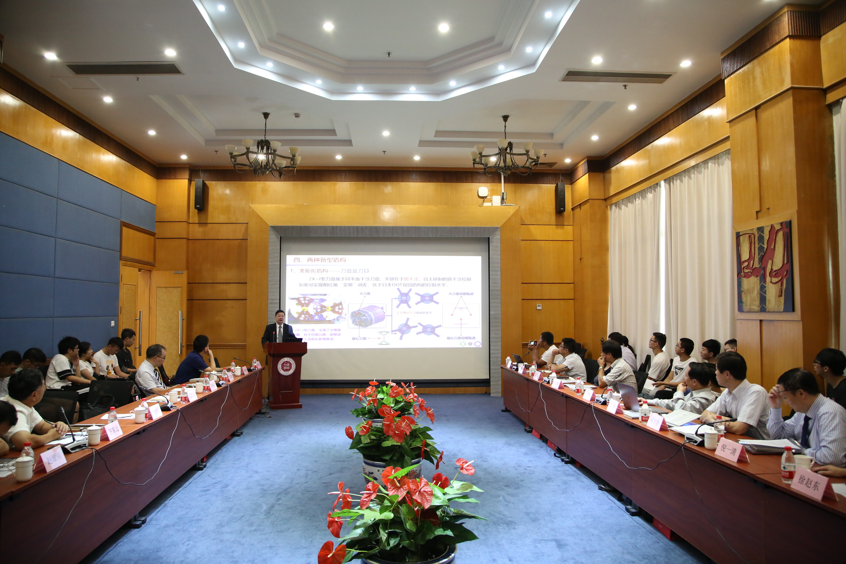 2018_09__13_20180913_1260438692