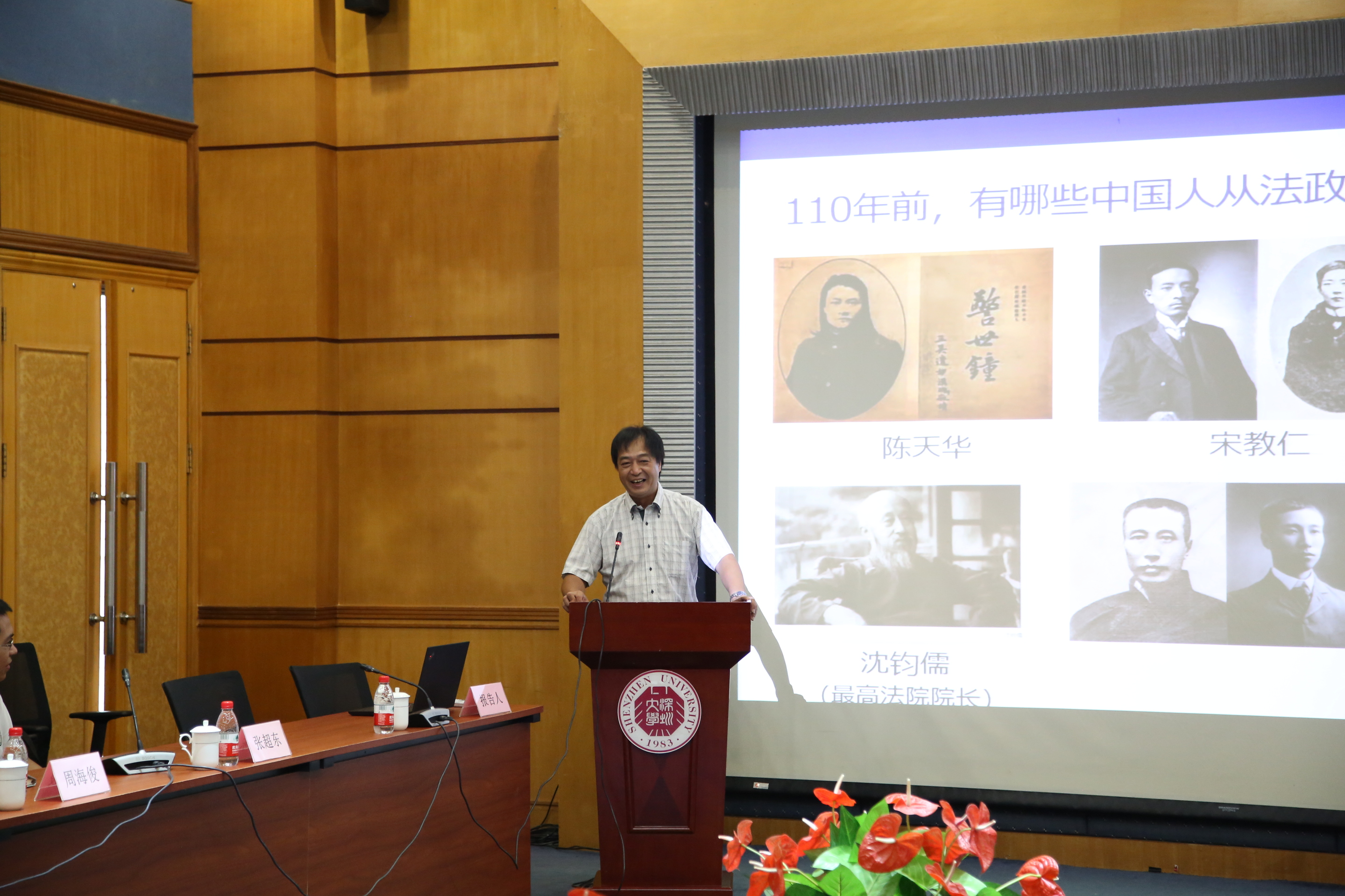 2018_09__16_20180913_1014376350