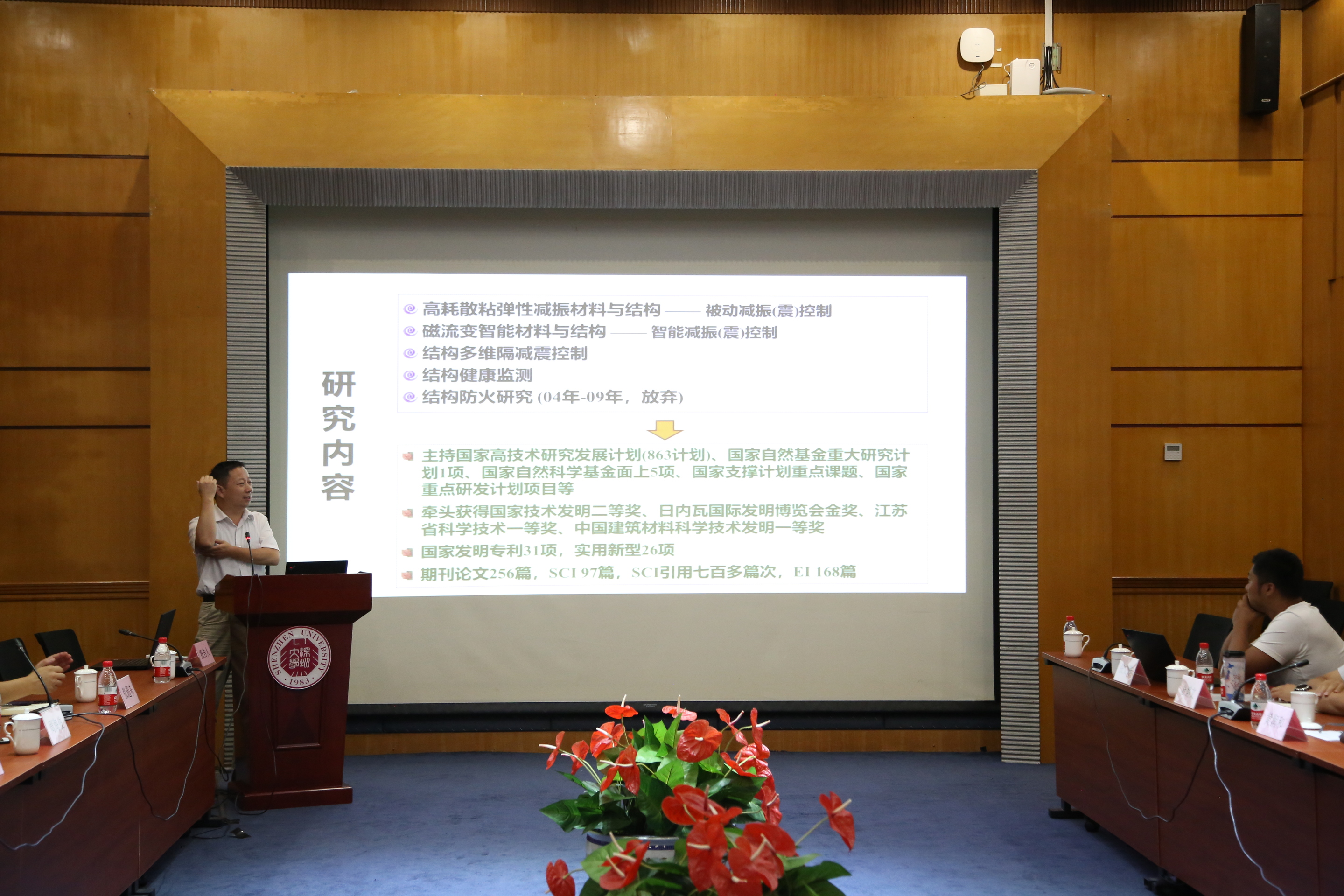 2018_09__18_20180913_1005315485