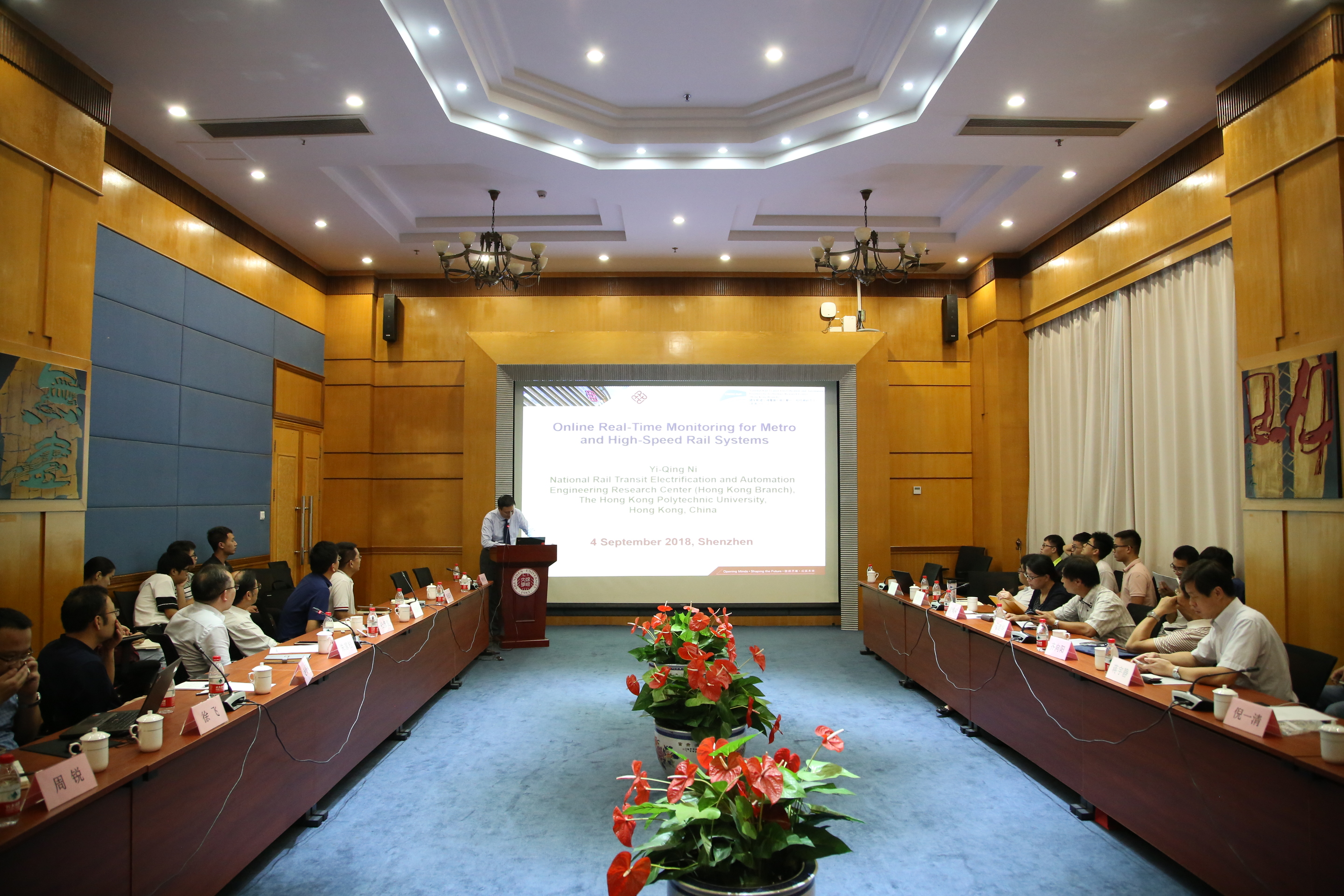 2018_09__19_20180913_1794194882