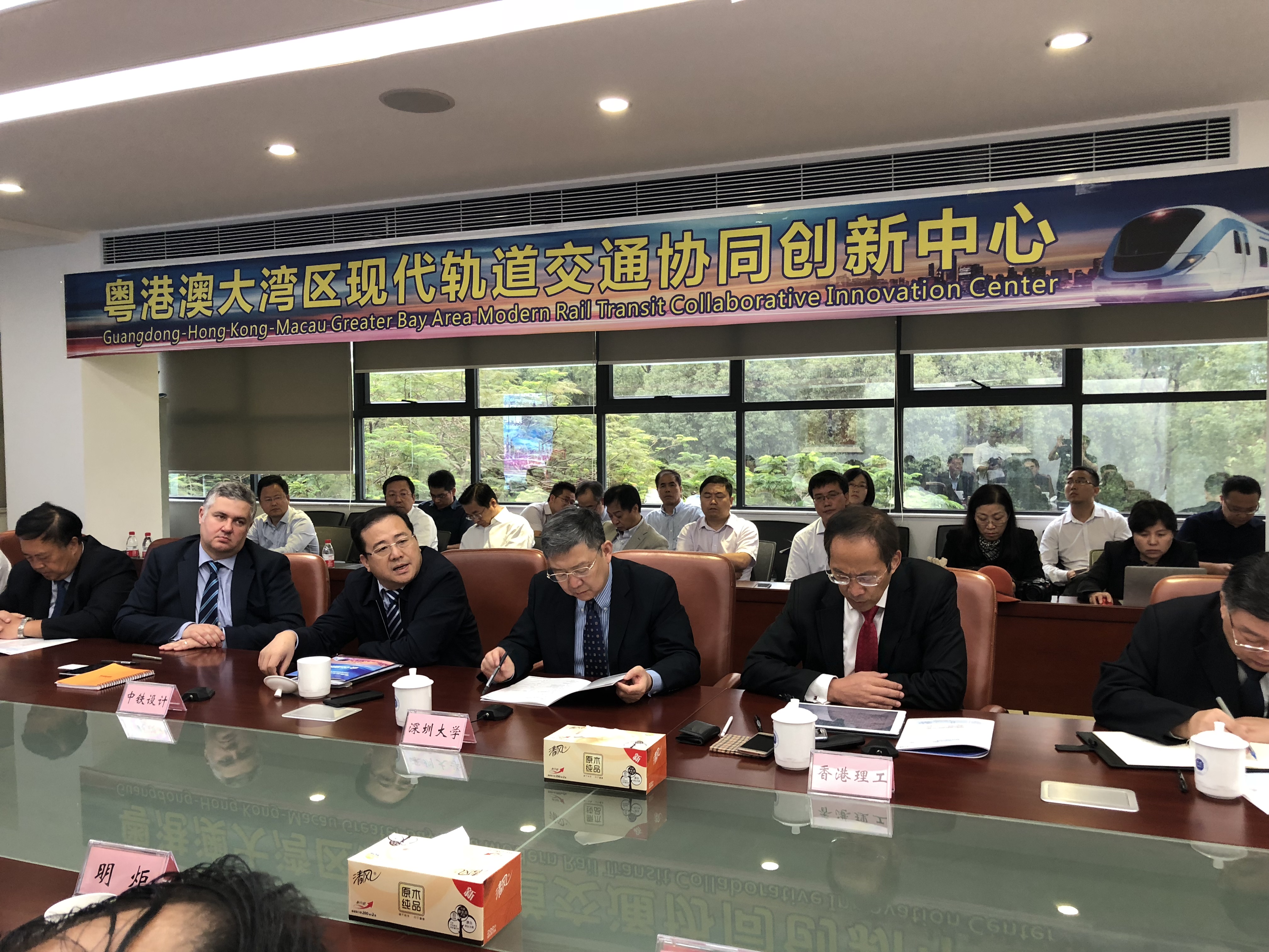 china_31_20181016_1749182432