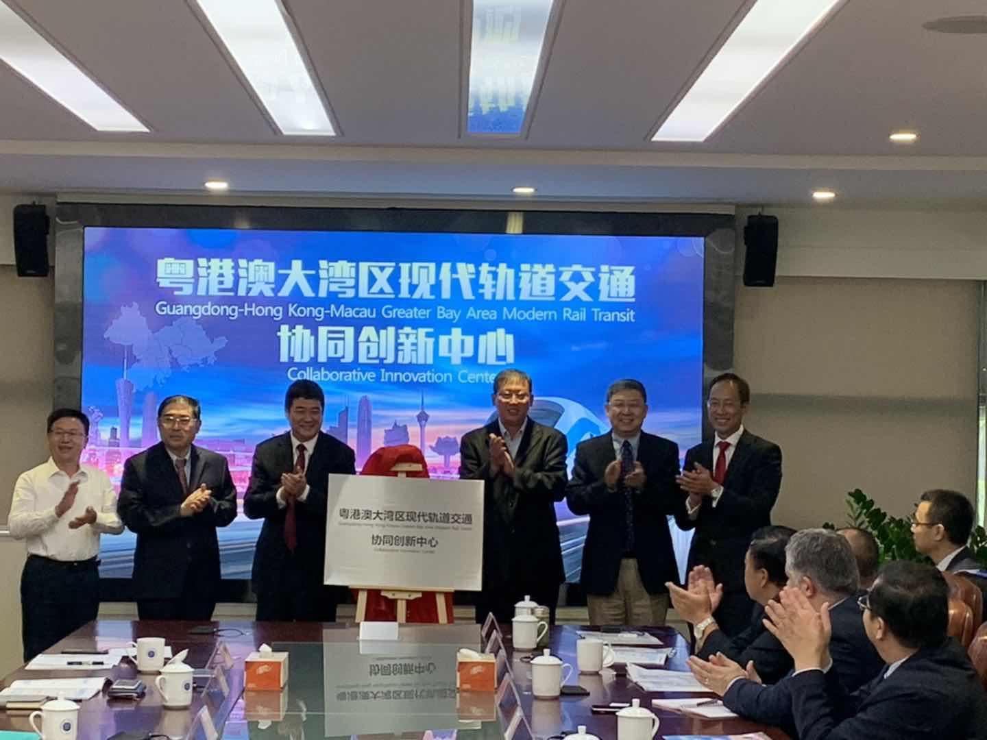 china_32_20181016_1935540098