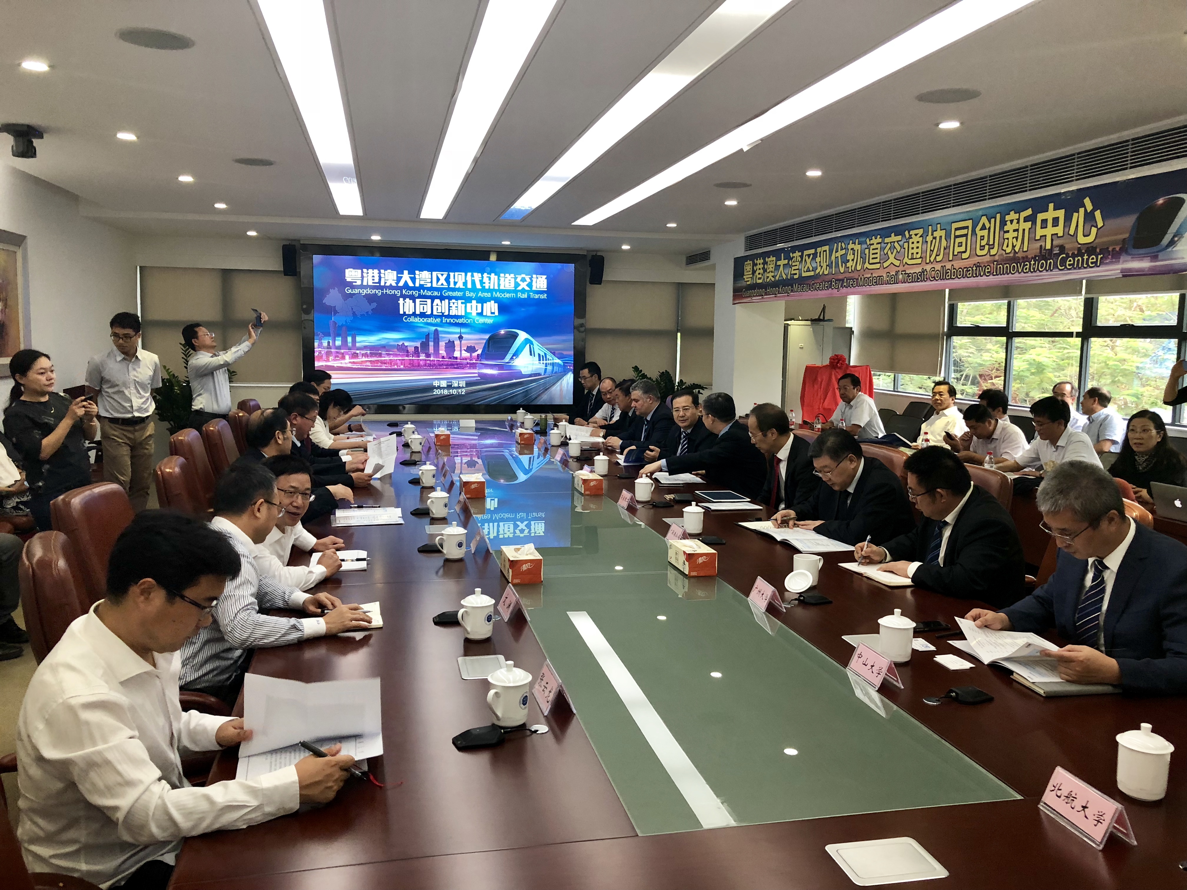 china_37_20181016_1237776885