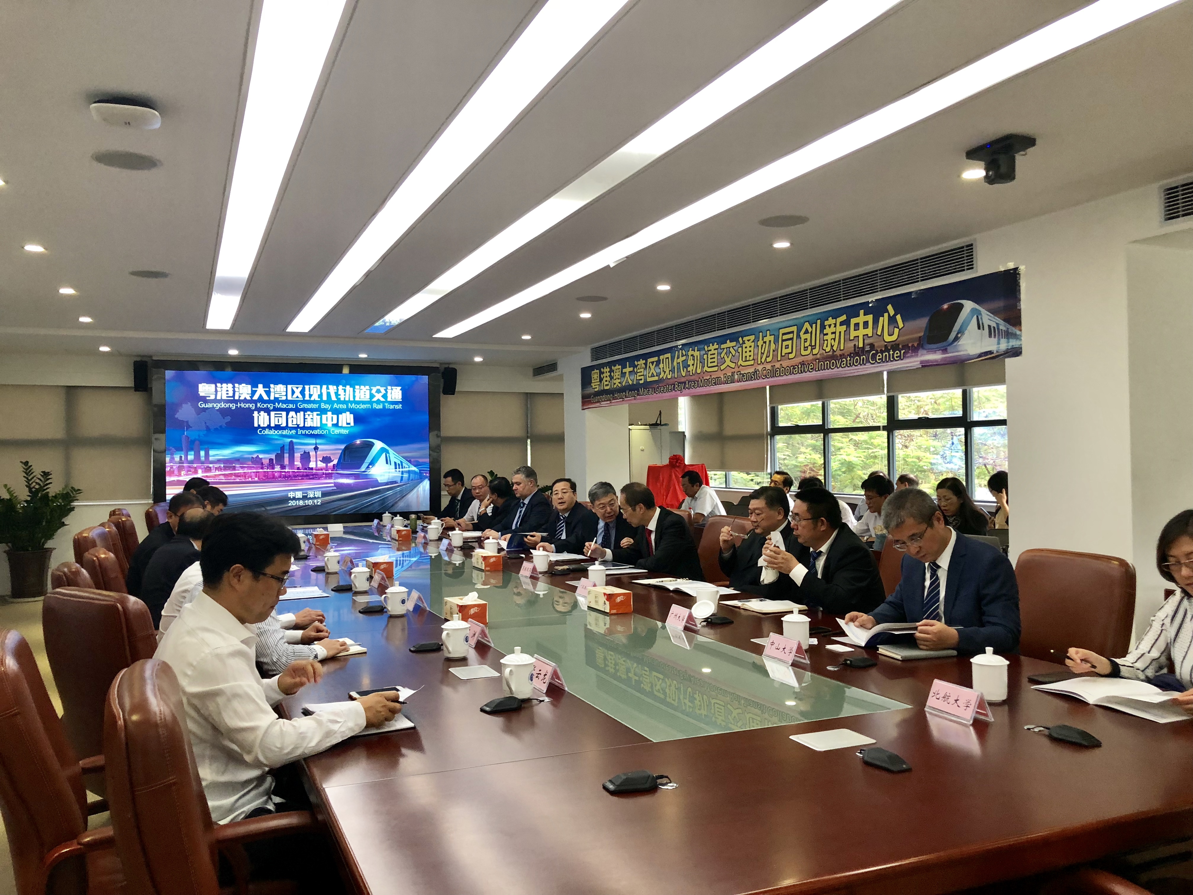 china_41_20181016_2082894878