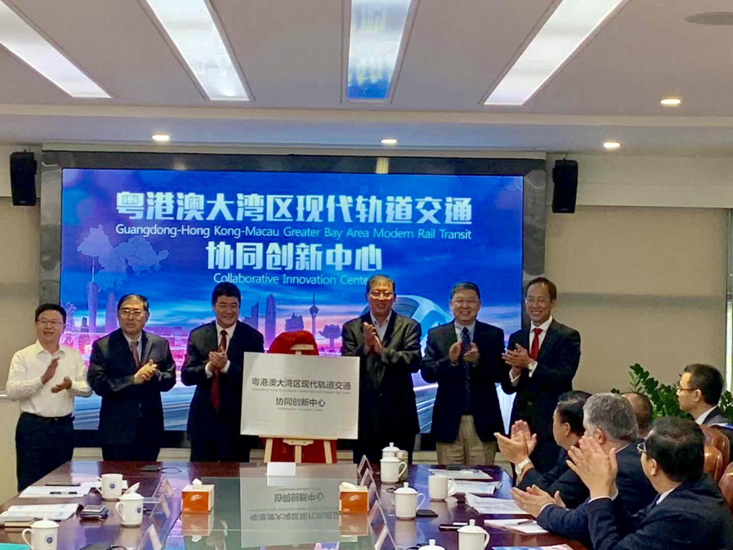 china_43_20181016_1312481514