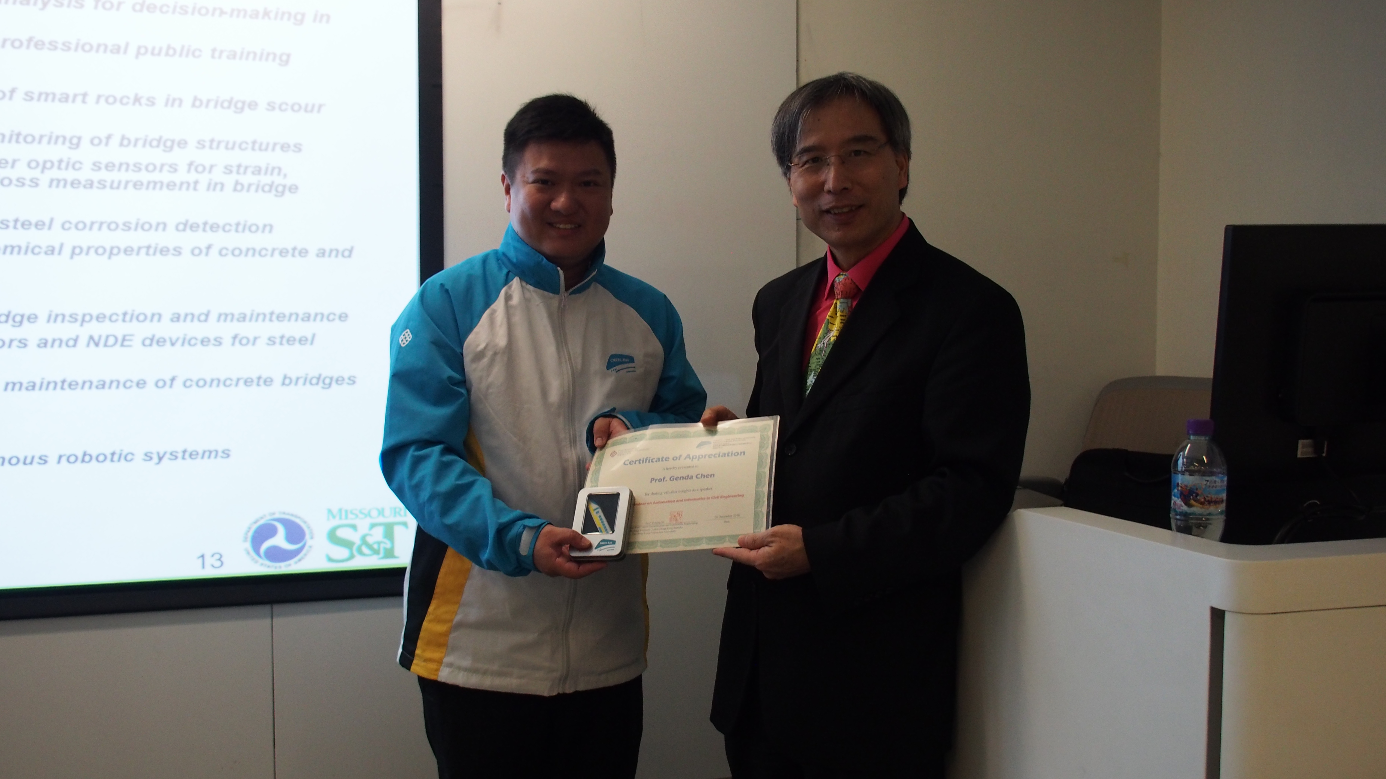 201812visitofprofgendachenmissouriuniversityofscienceandtechnologyusa10201901111118181549