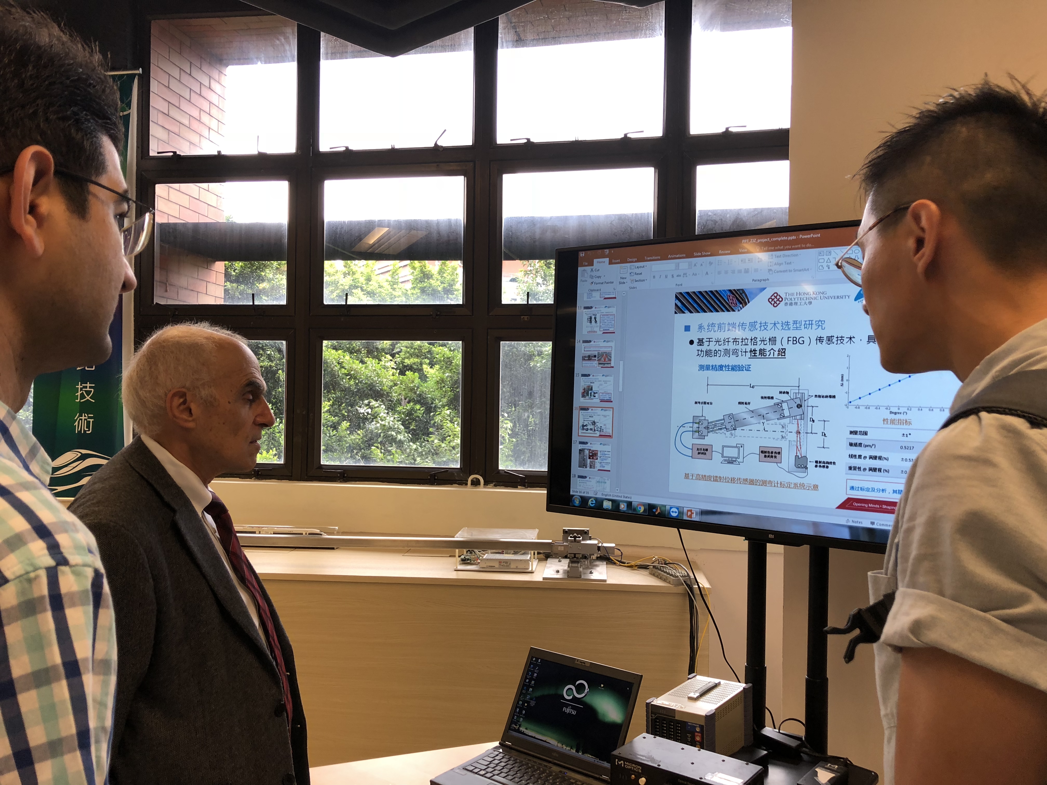 201807visitbyprofessorsamifmasrifromuniversityofsoutherncalifornia12201807312046465369