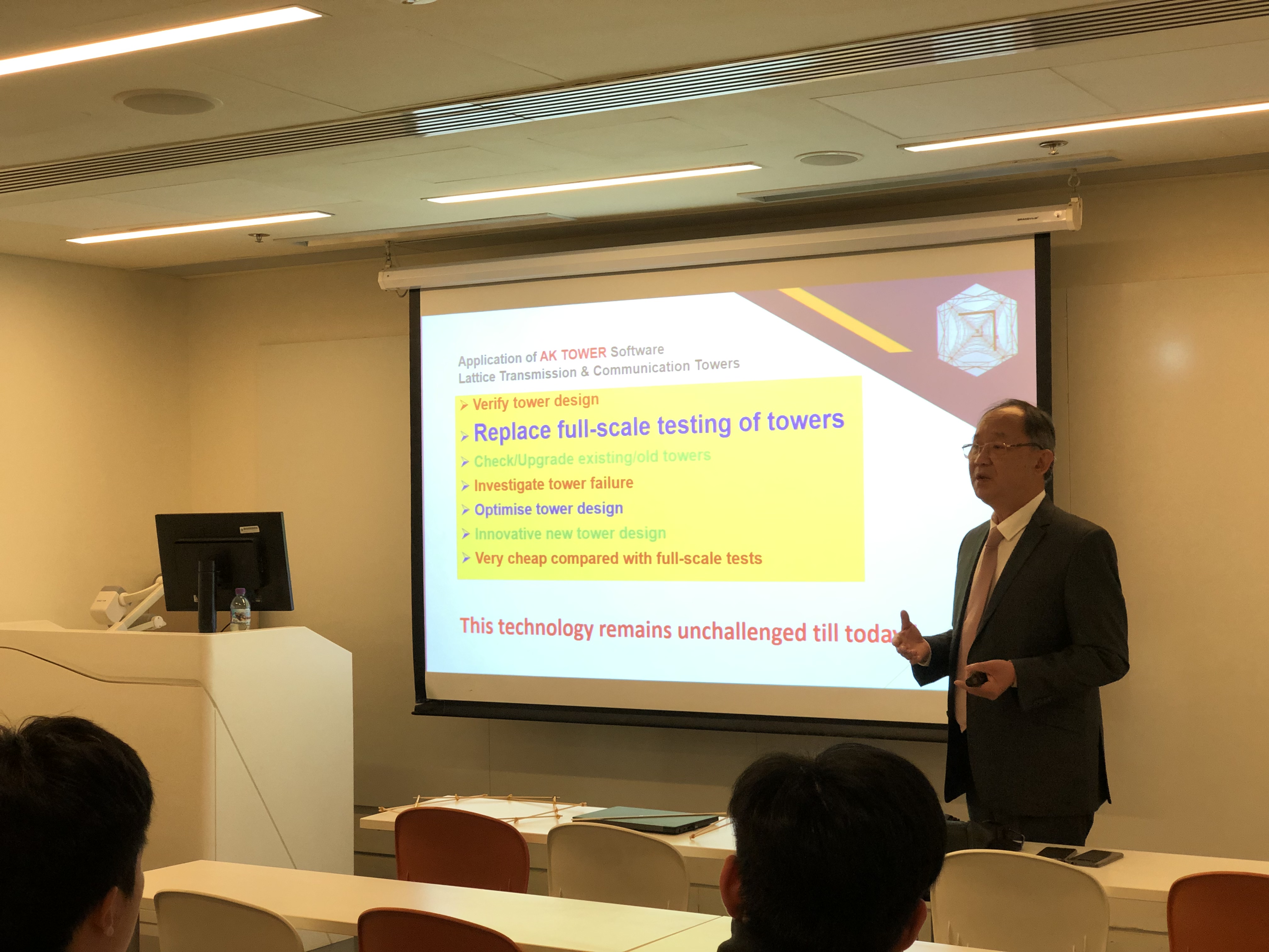 201811visitofprofsritawatkitipornchaifromuniversityofqueenslandaustralia17201811141345062189