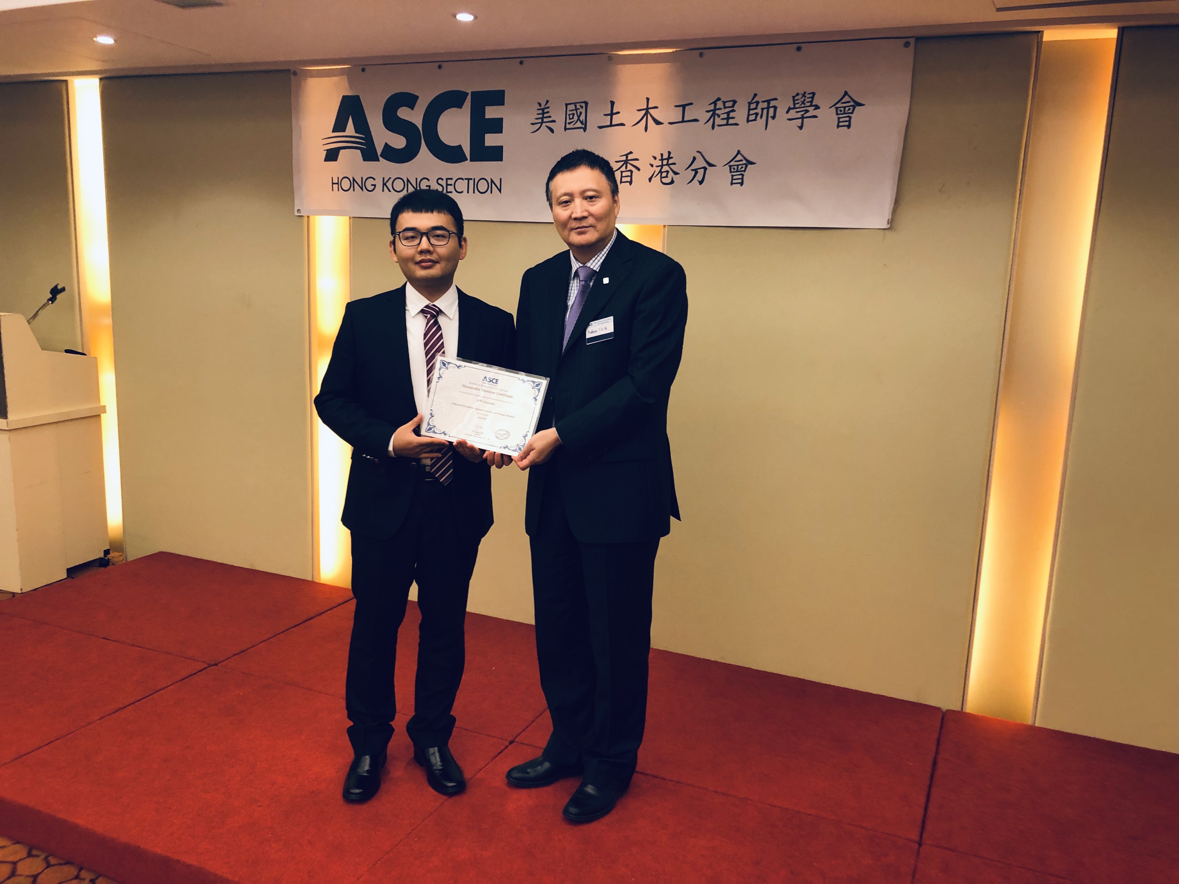 2018_11_nomination_of_asces_best_fyp_and_best_masters_thesis_1_20181120_1847300479