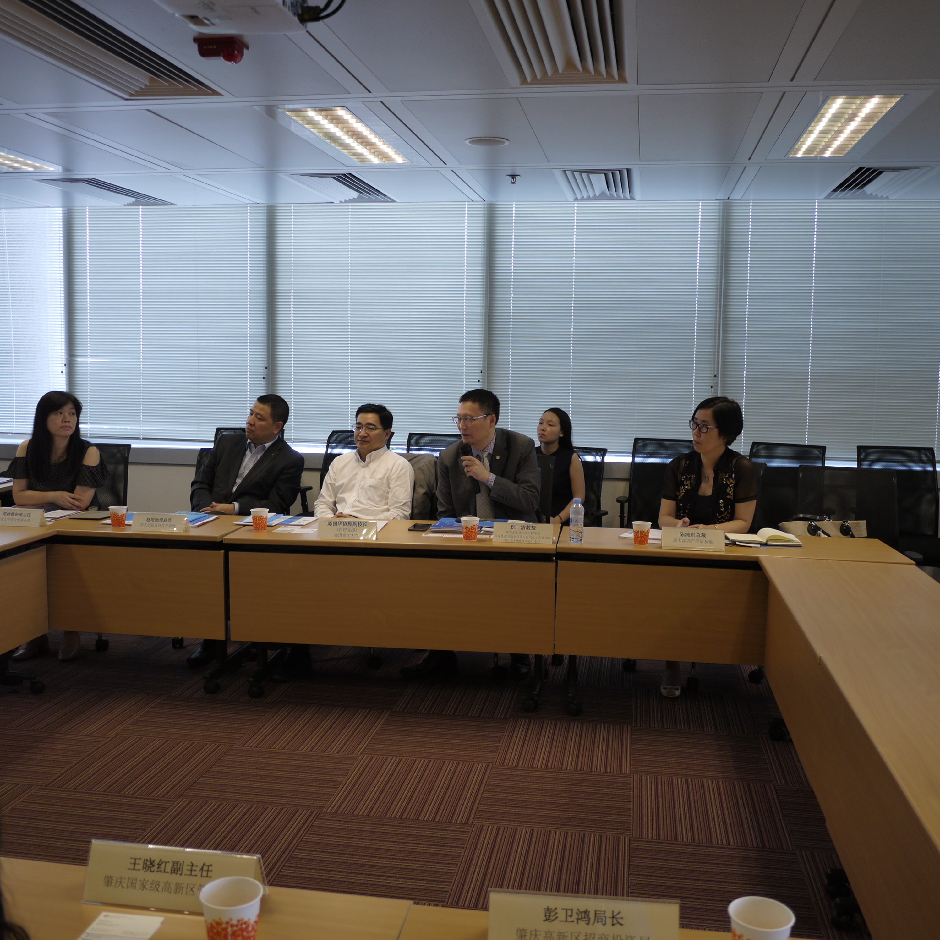 2018_07__11_20181127_1512536438