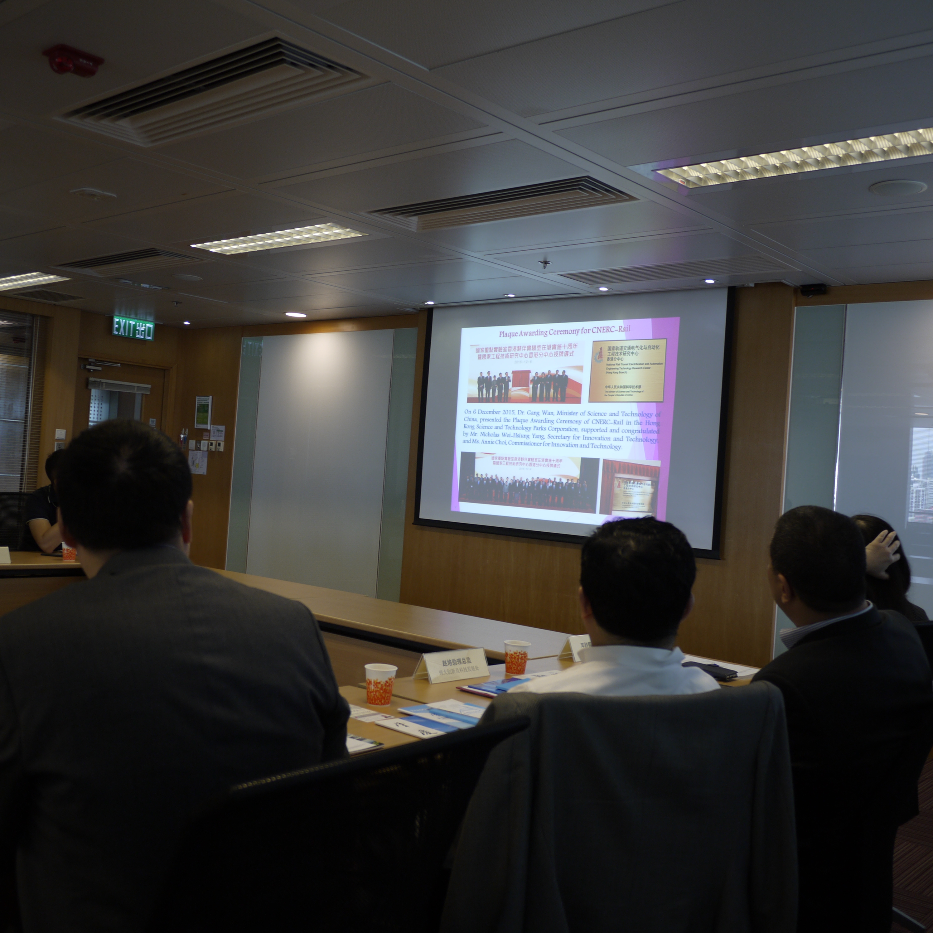 2018_07__12_20181127_1465064490