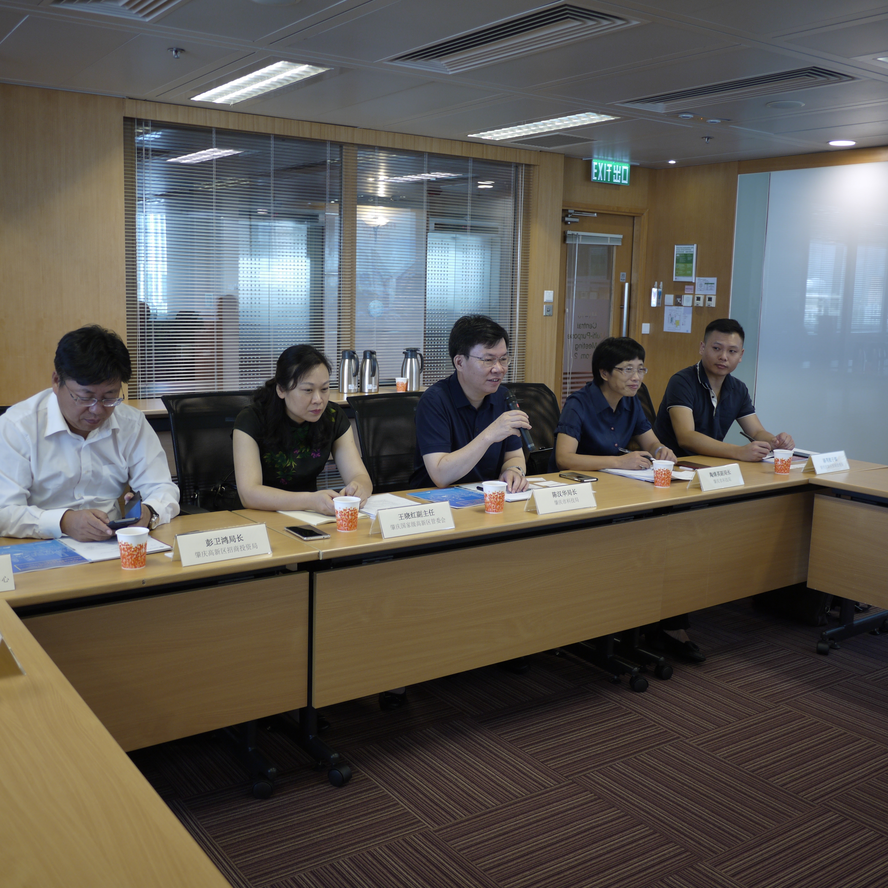 2018_07__6_20181127_1179927702