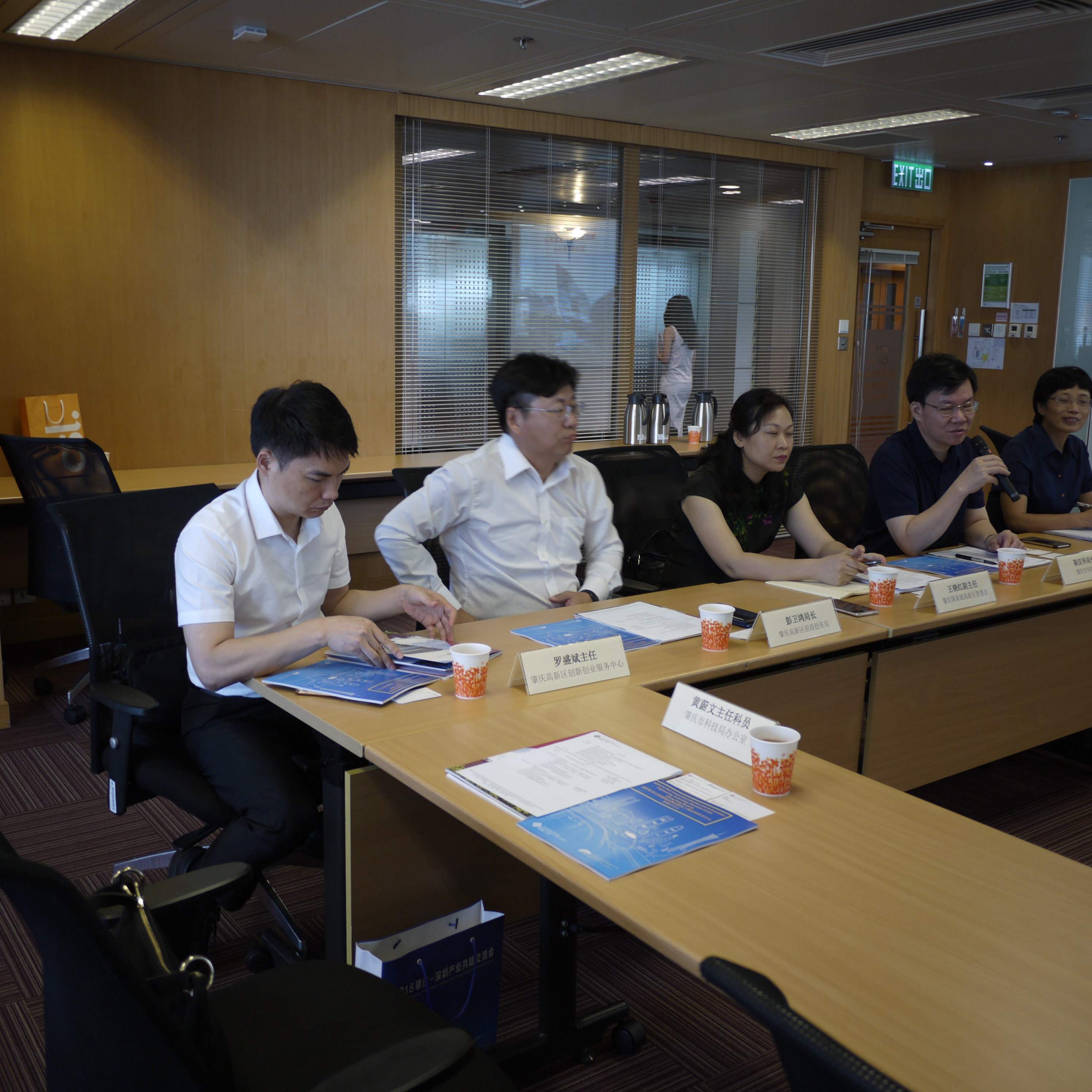 2018_07__7_20181127_1462739270