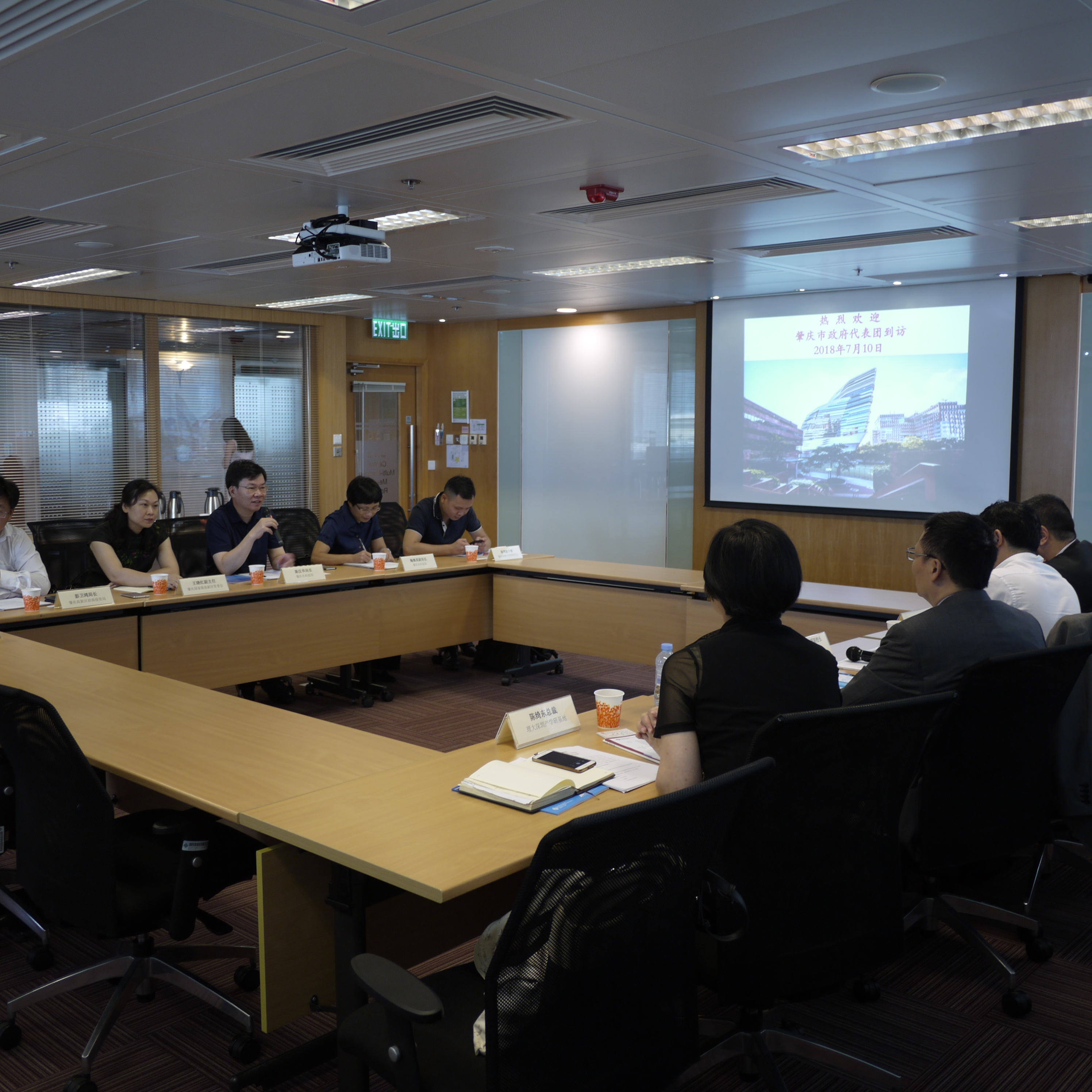 2018_07__8_20181127_1029747359