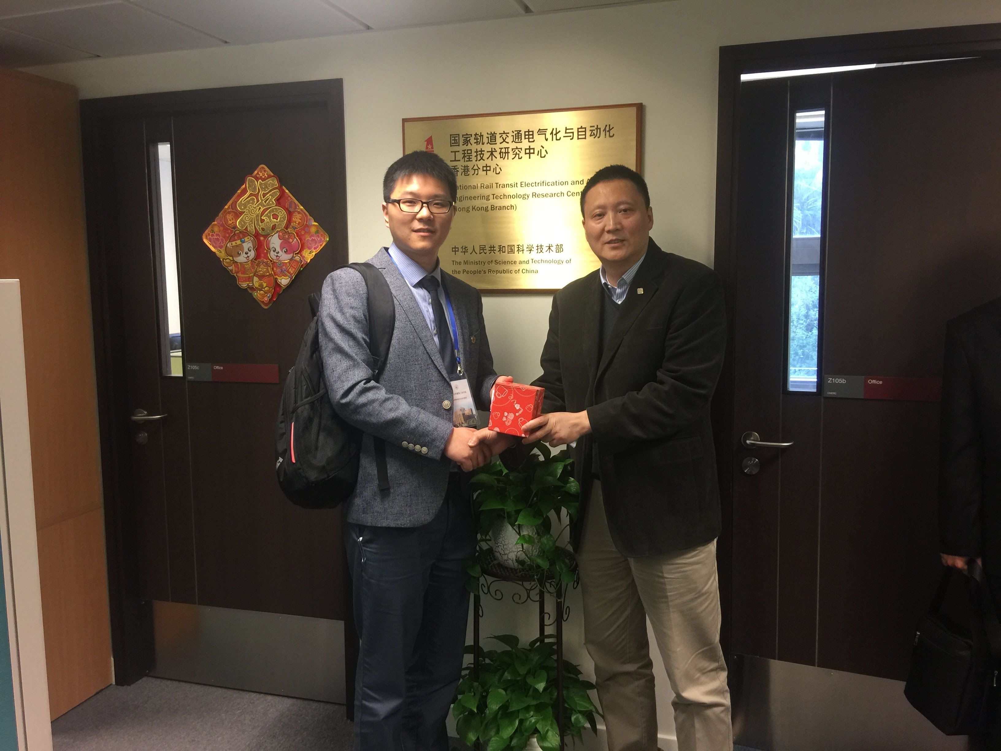 2018_02__15_20180731_2090962583